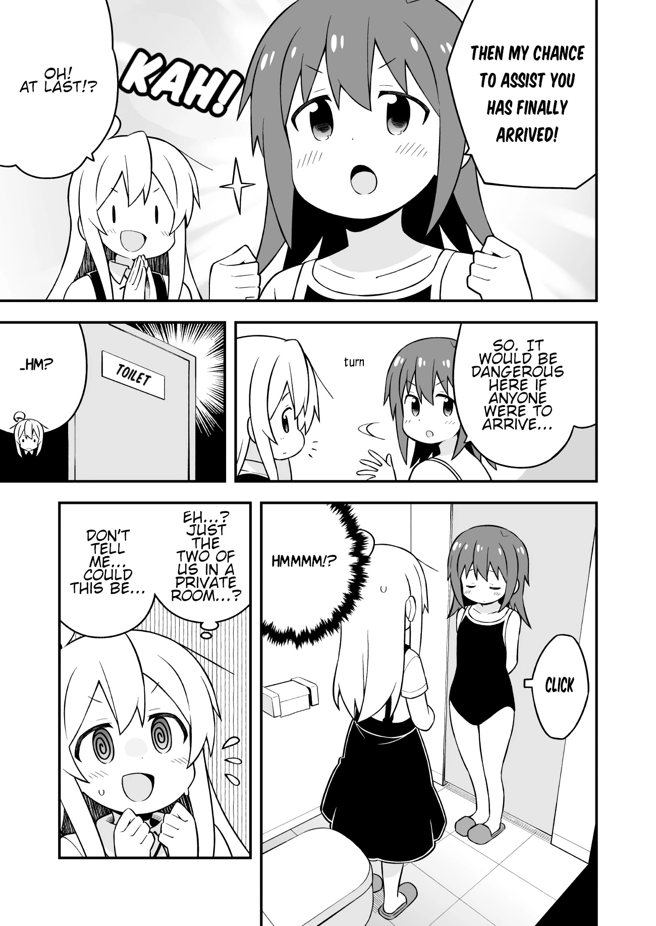 Onii-chan Is Done For! Chapter 50 - Page 9