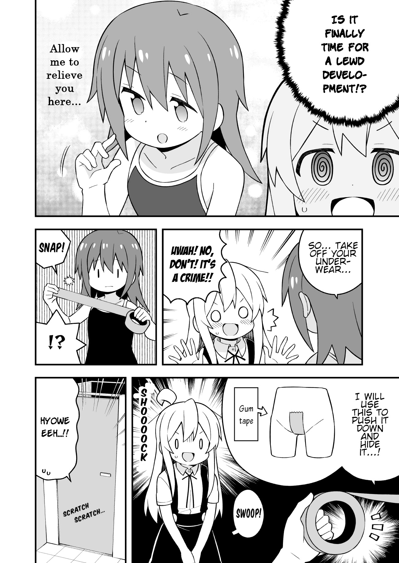 Onii-chan Is Done For! Chapter 50 - Page 10