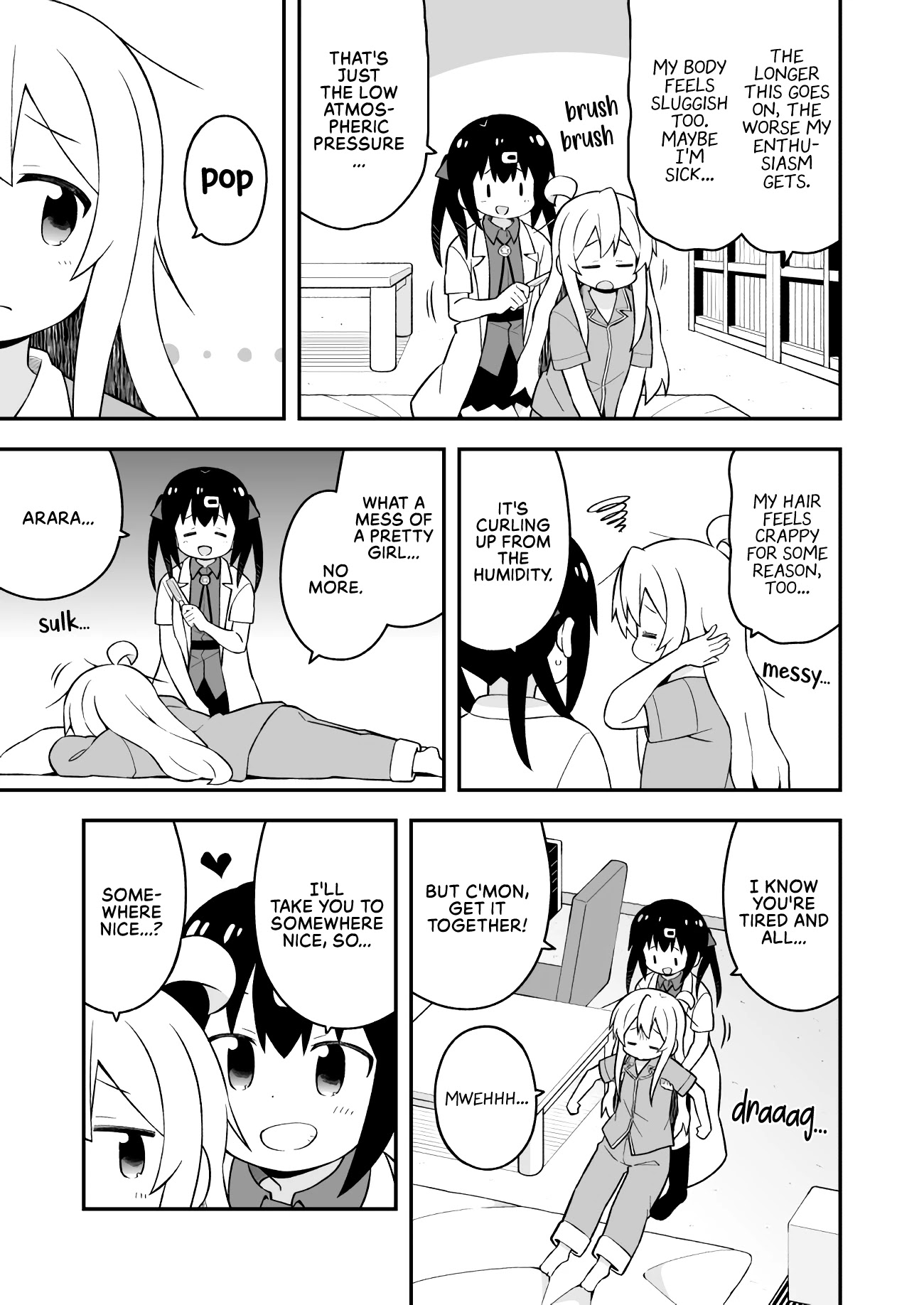 Onii-chan Is Done For! Chapter 51 - Page 3
