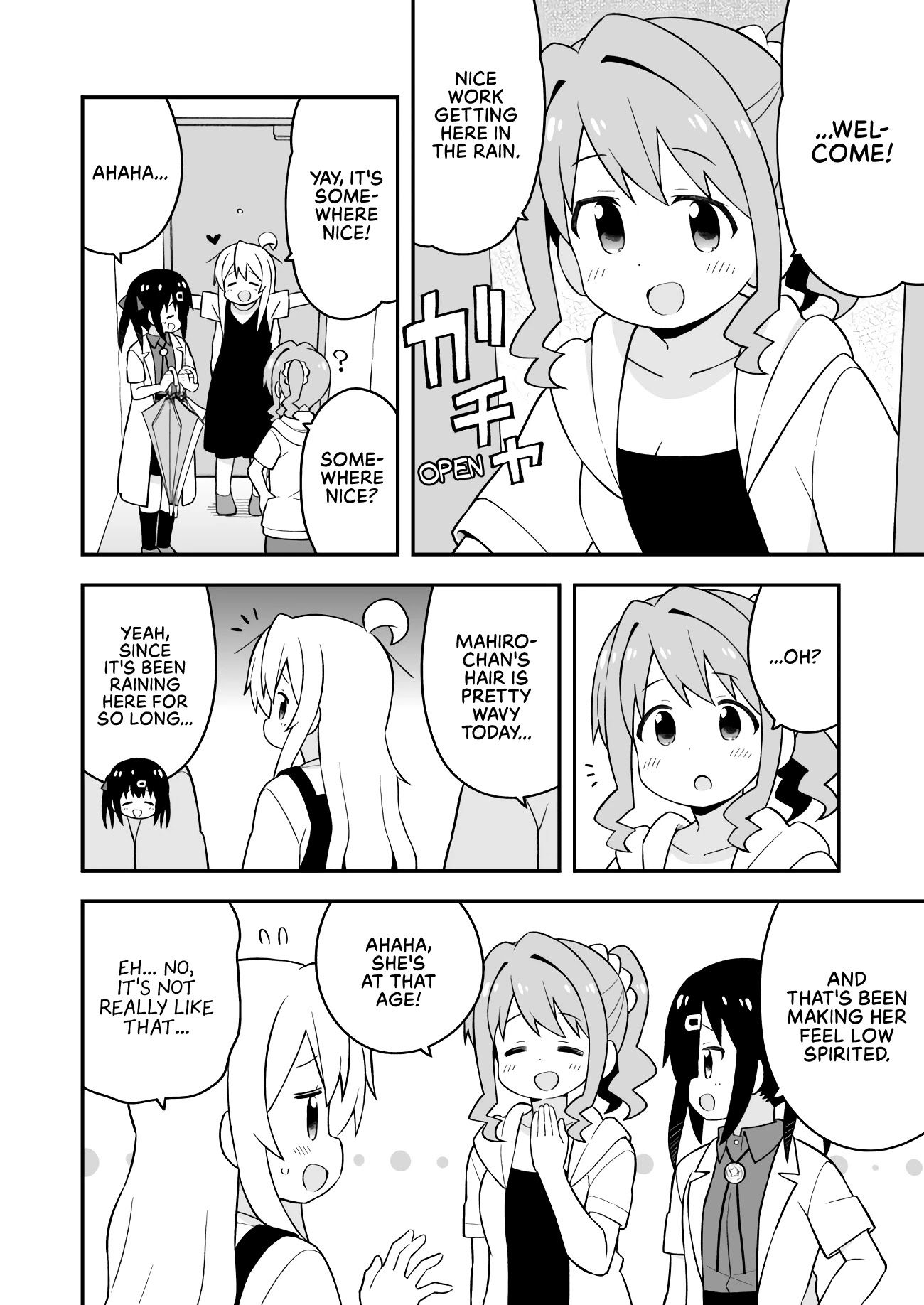 Onii-chan Is Done For! Chapter 51 - Page 4