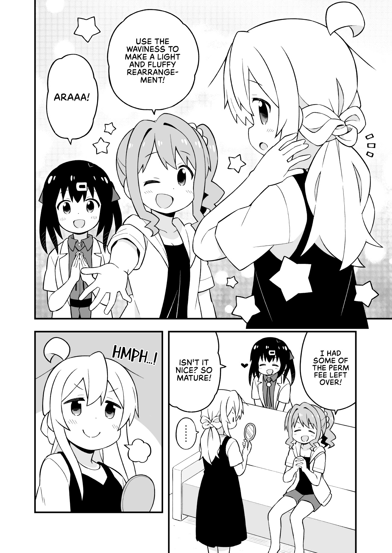 Onii-chan Is Done For! Chapter 51 - Page 6