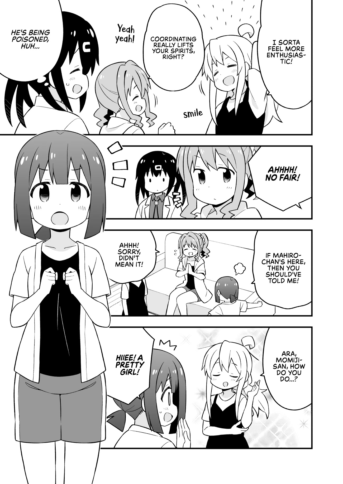 Onii-chan Is Done For! Chapter 51 - Page 7