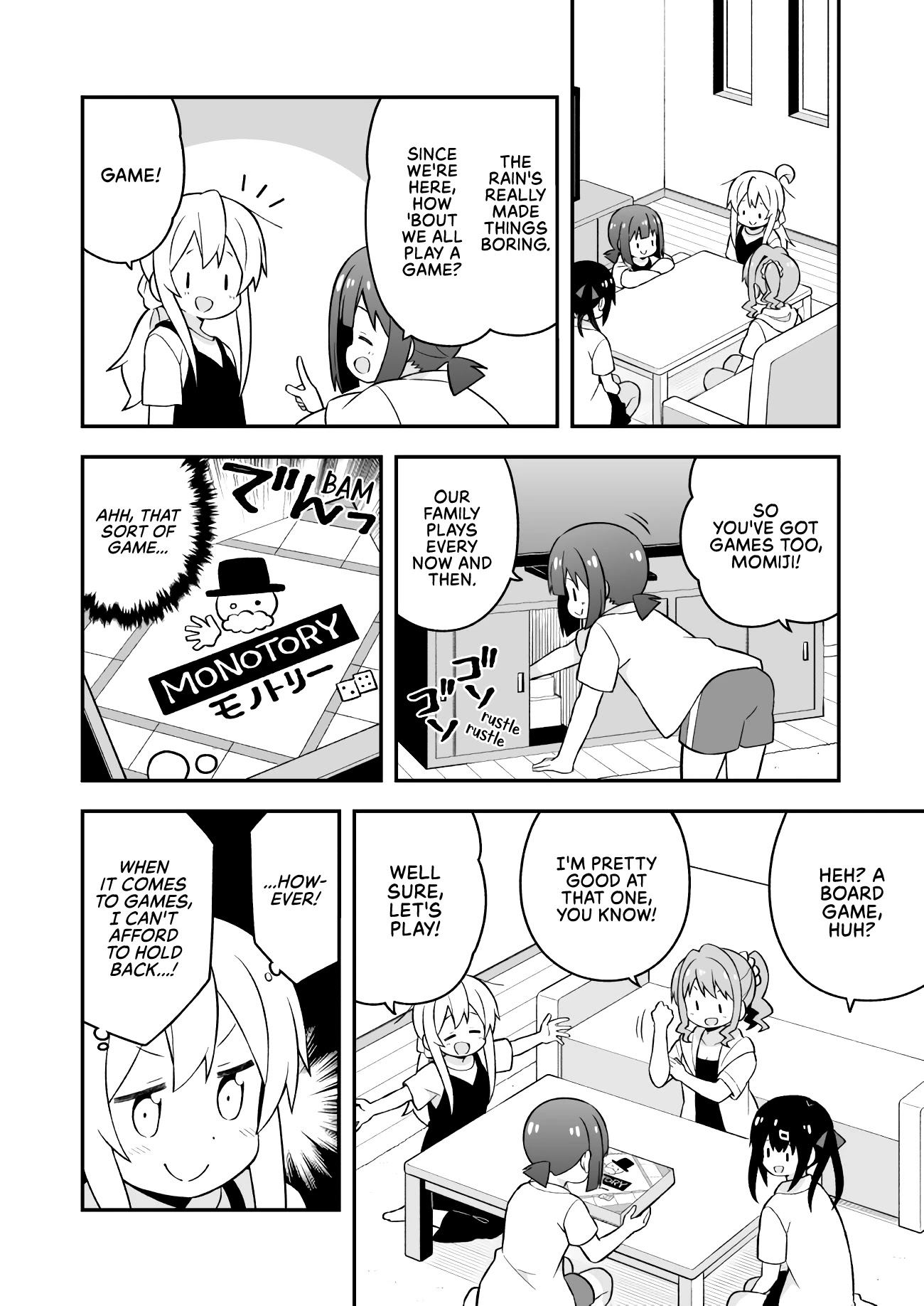 Onii-chan Is Done For! Chapter 51 - Page 8