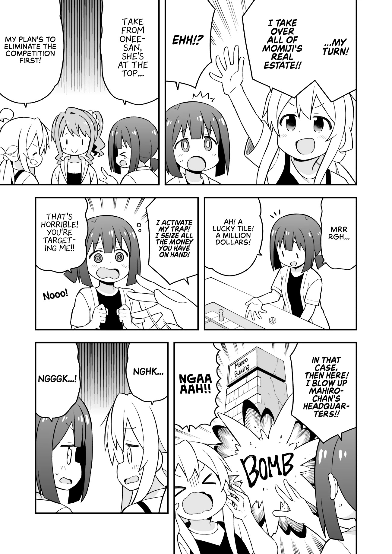 Onii-chan Is Done For! Chapter 51 - Page 9