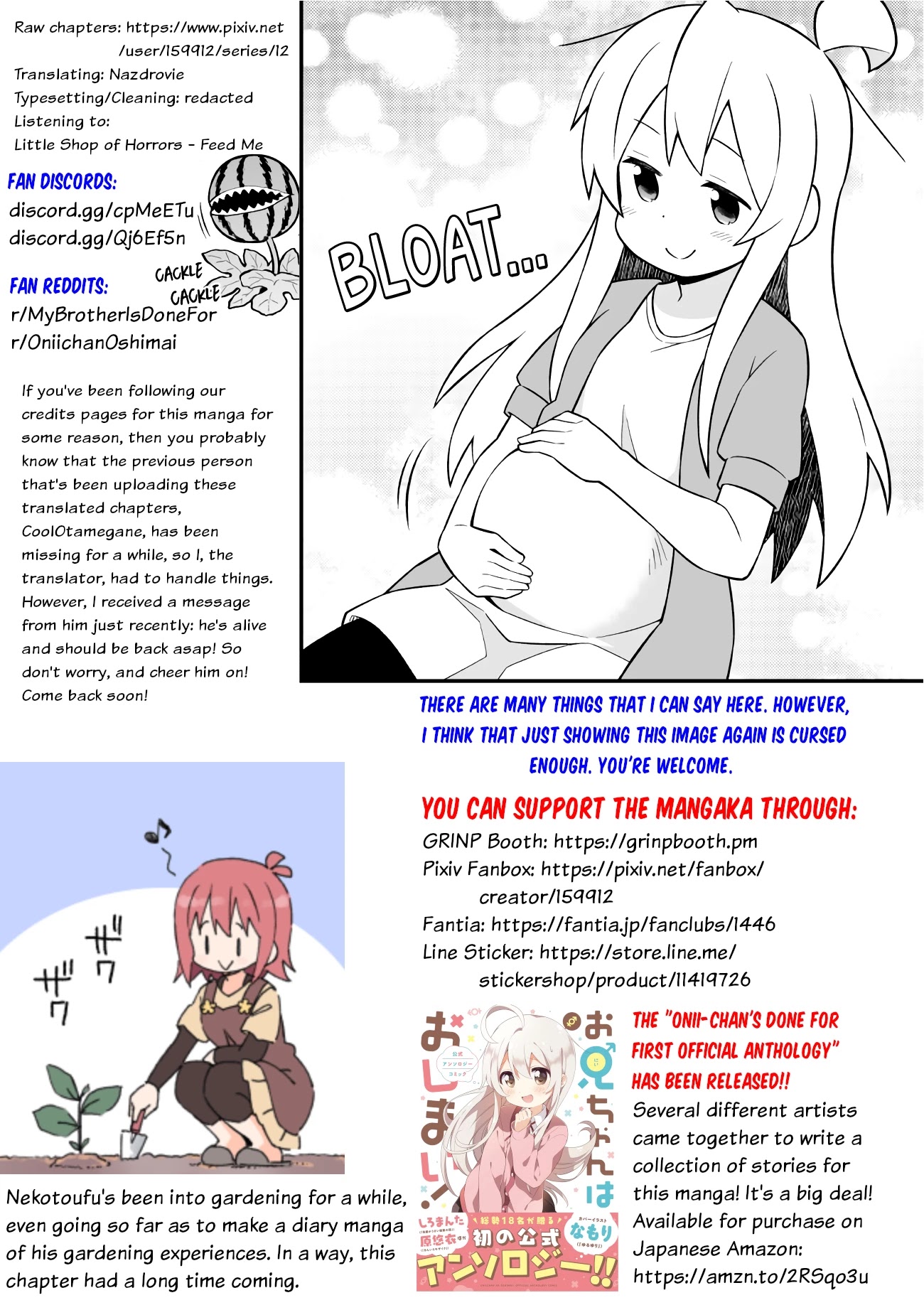 Onii-chan Is Done For! Chapter 52 - Page 13