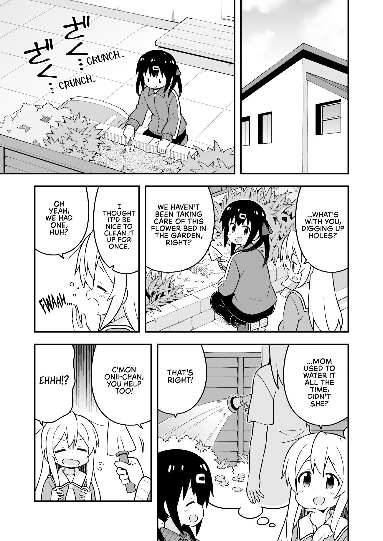 Onii-chan Is Done For! Chapter 52 - Page 3