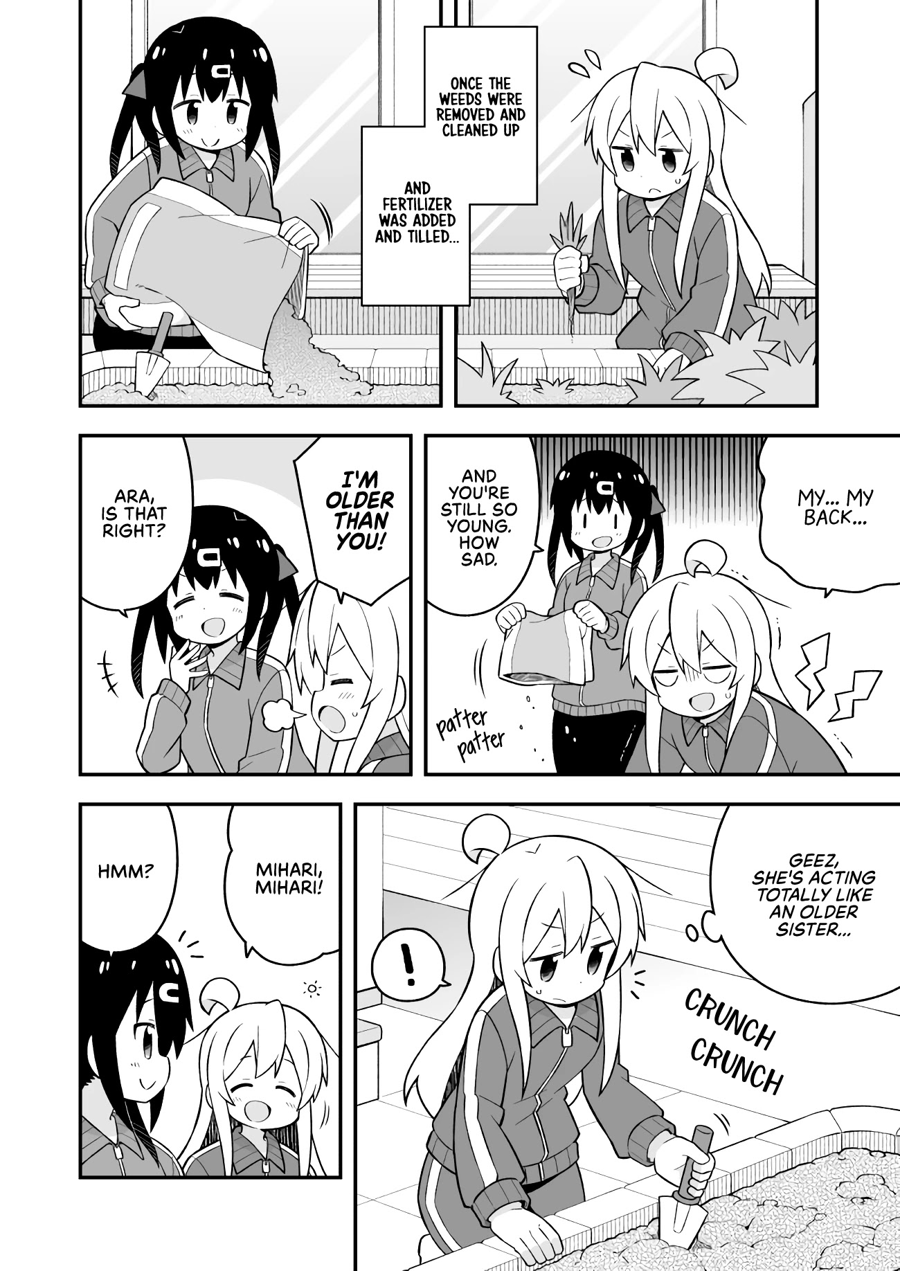 Onii-chan Is Done For! Chapter 52 - Page 4