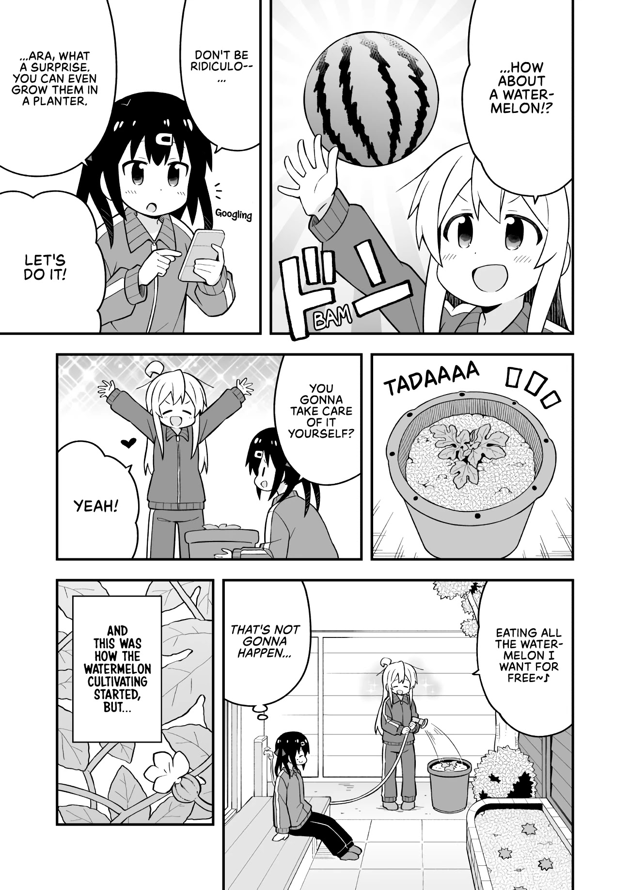 Onii-chan Is Done For! Chapter 52 - Page 7