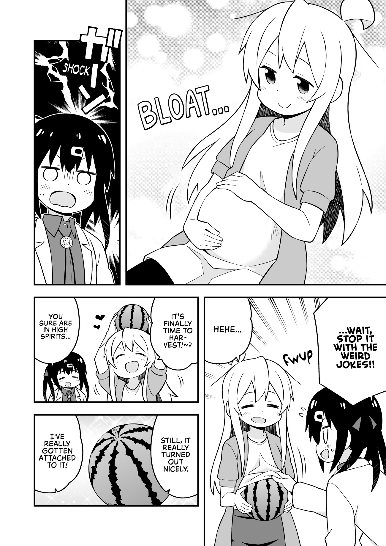 Onii-chan Is Done For! Chapter 52 - Page 10
