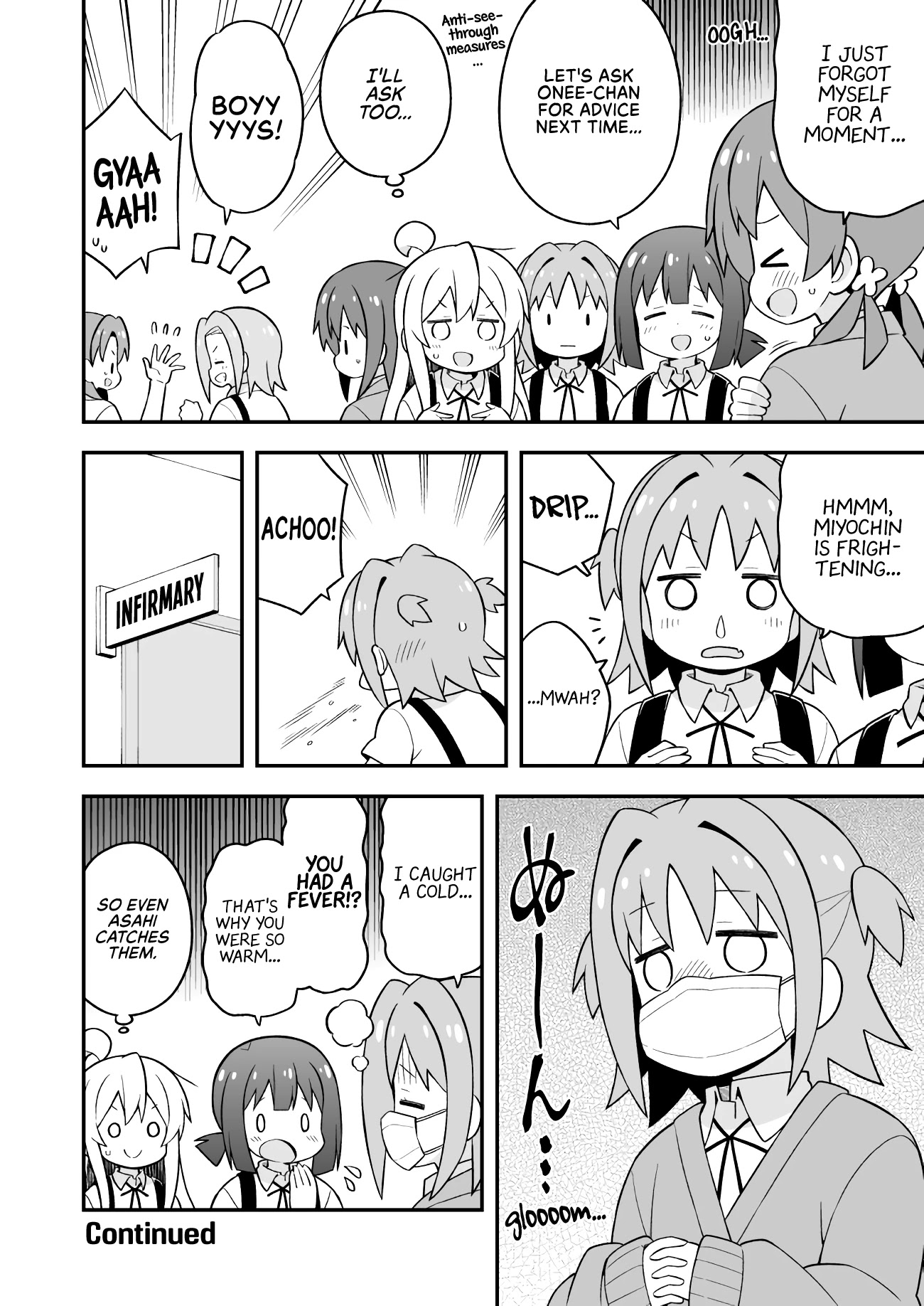 Onii-chan Is Done For! Chapter 53 - Page 12