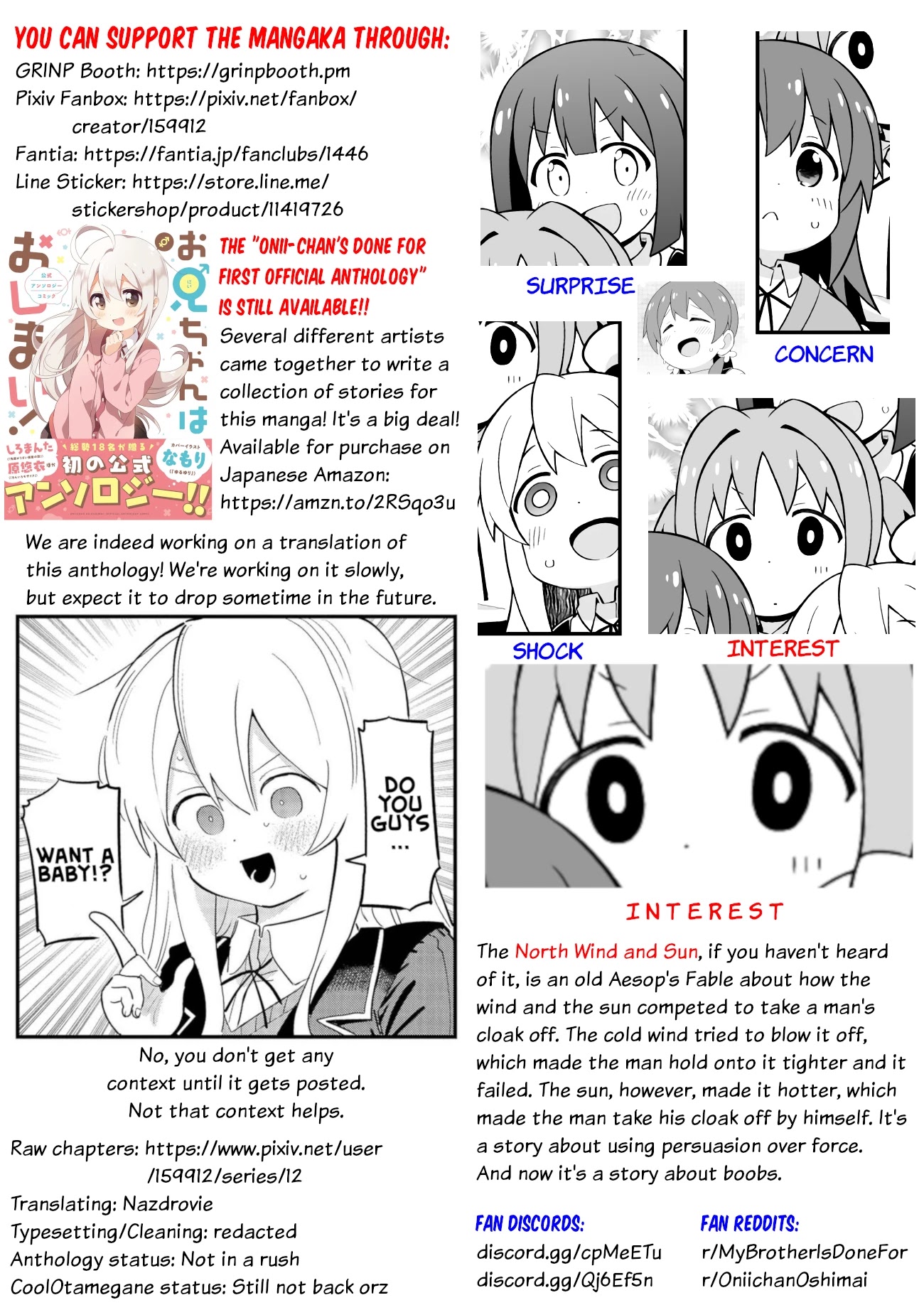 Onii-chan Is Done For! Chapter 53 - Page 13
