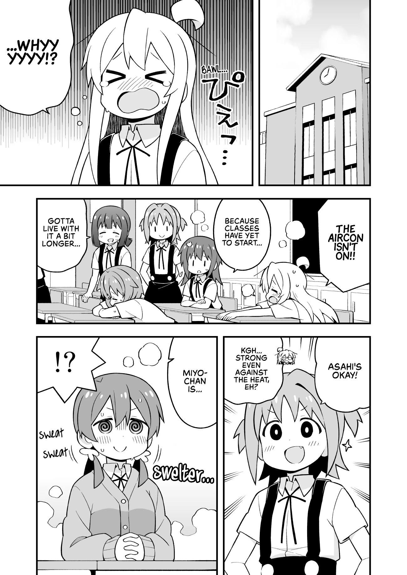 Onii-chan Is Done For! Chapter 53 - Page 3