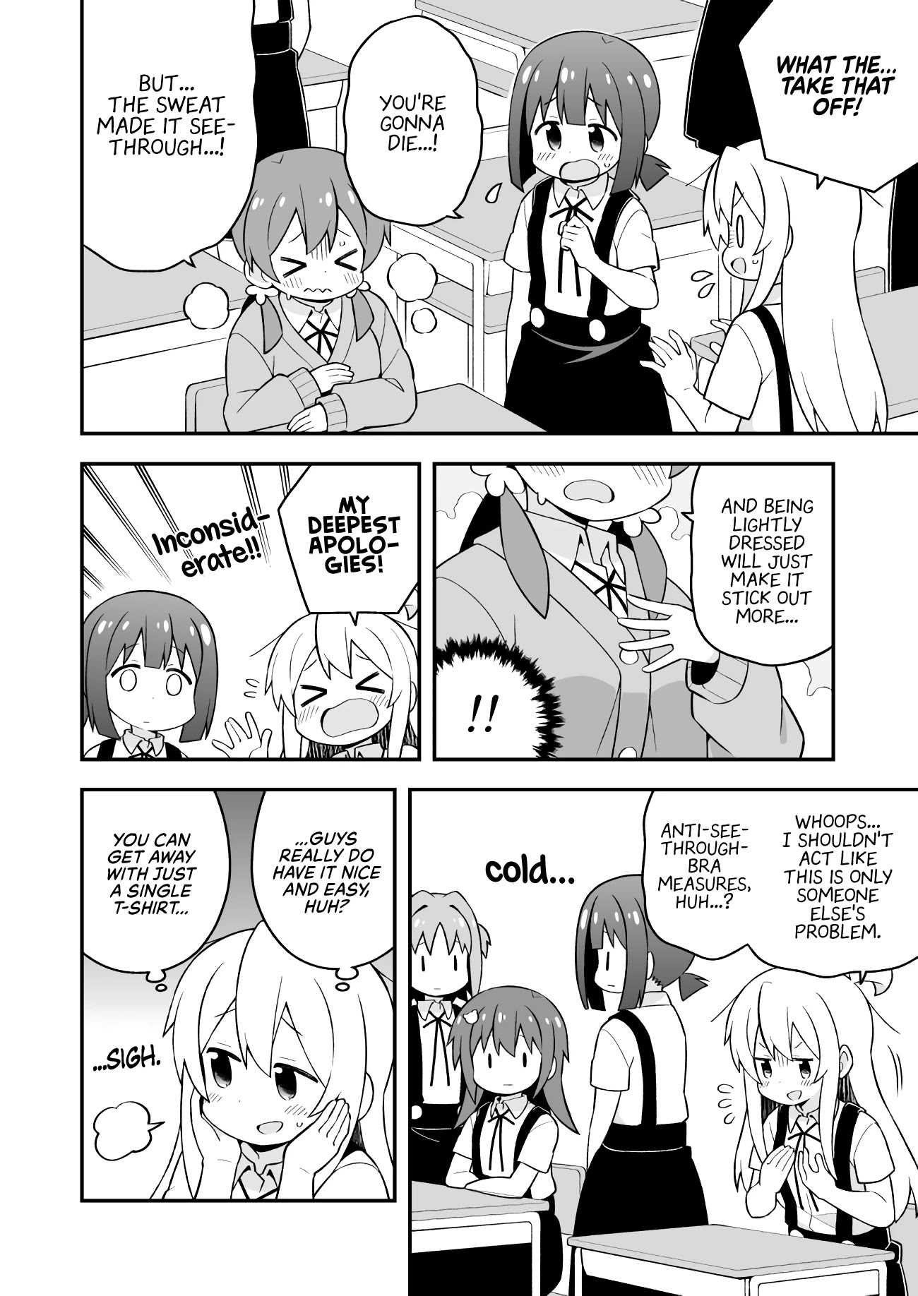 Onii-chan Is Done For! Chapter 53 - Page 4