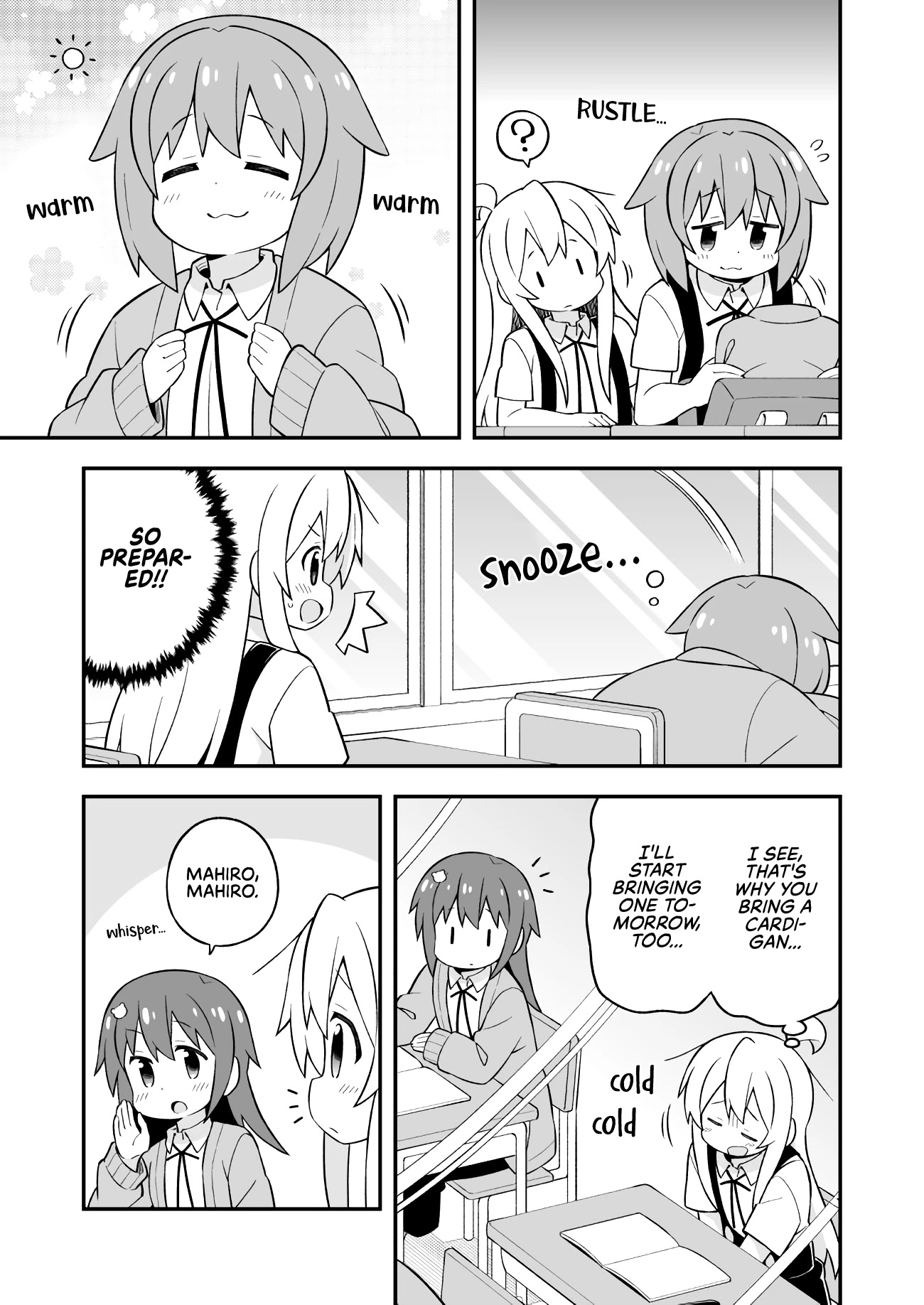 Onii-chan Is Done For! Chapter 53 - Page 7
