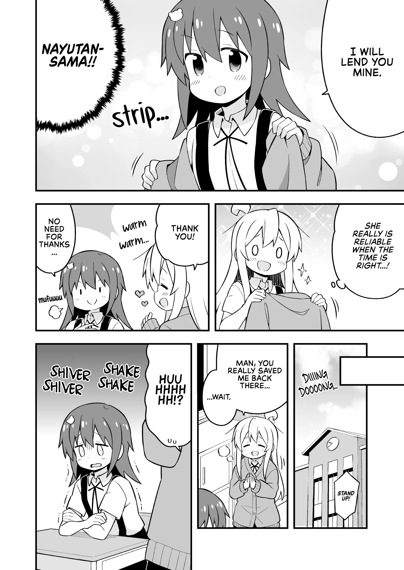 Onii-chan Is Done For! Chapter 53 - Page 8