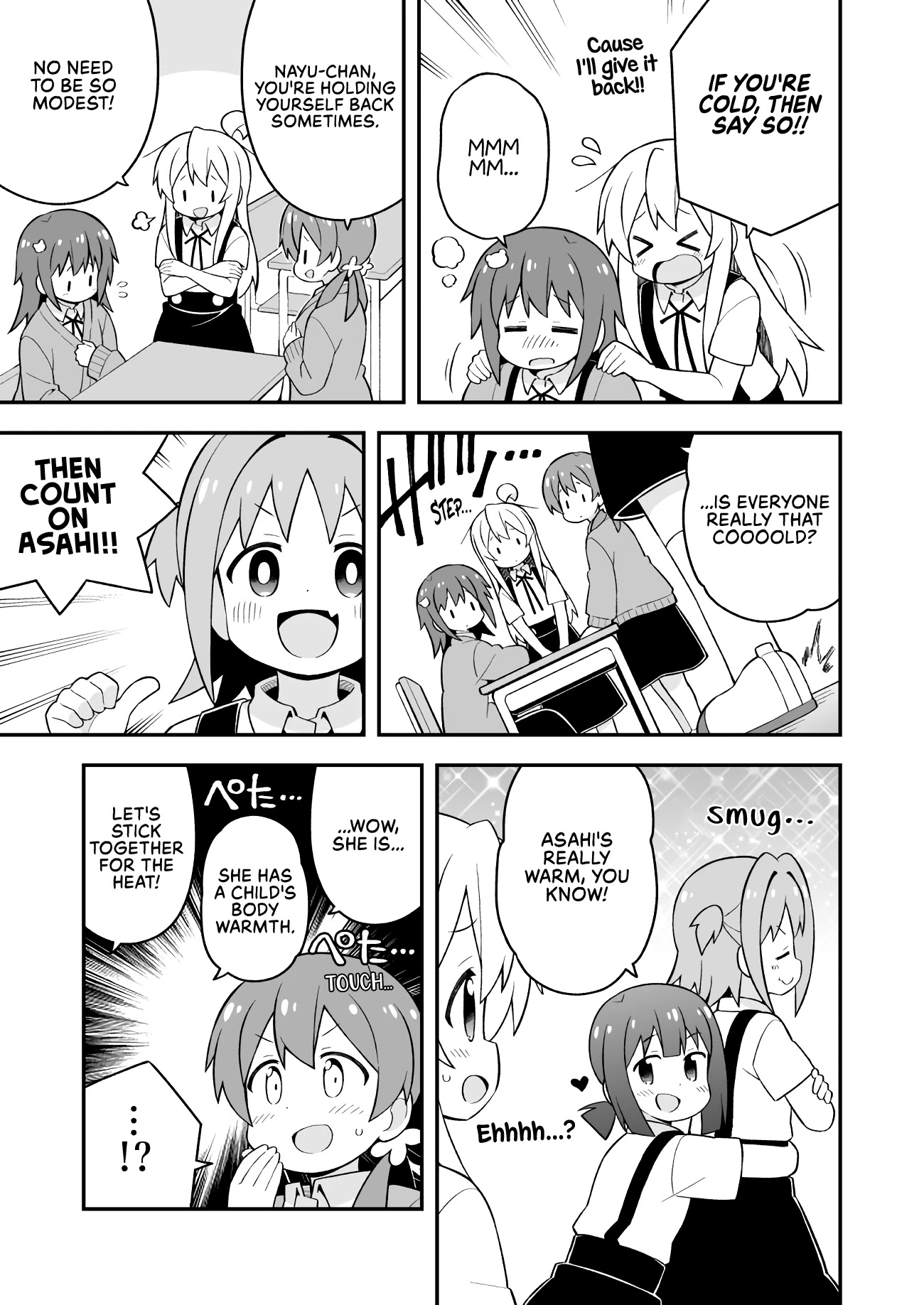 Onii-chan Is Done For! Chapter 53 - Page 9