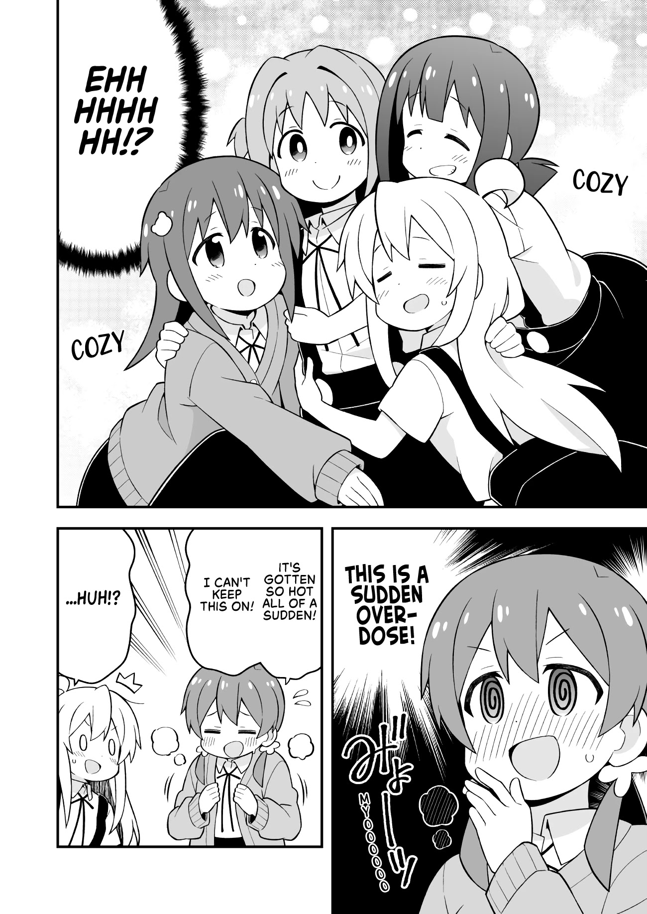 Onii-chan Is Done For! Chapter 53 - Page 10