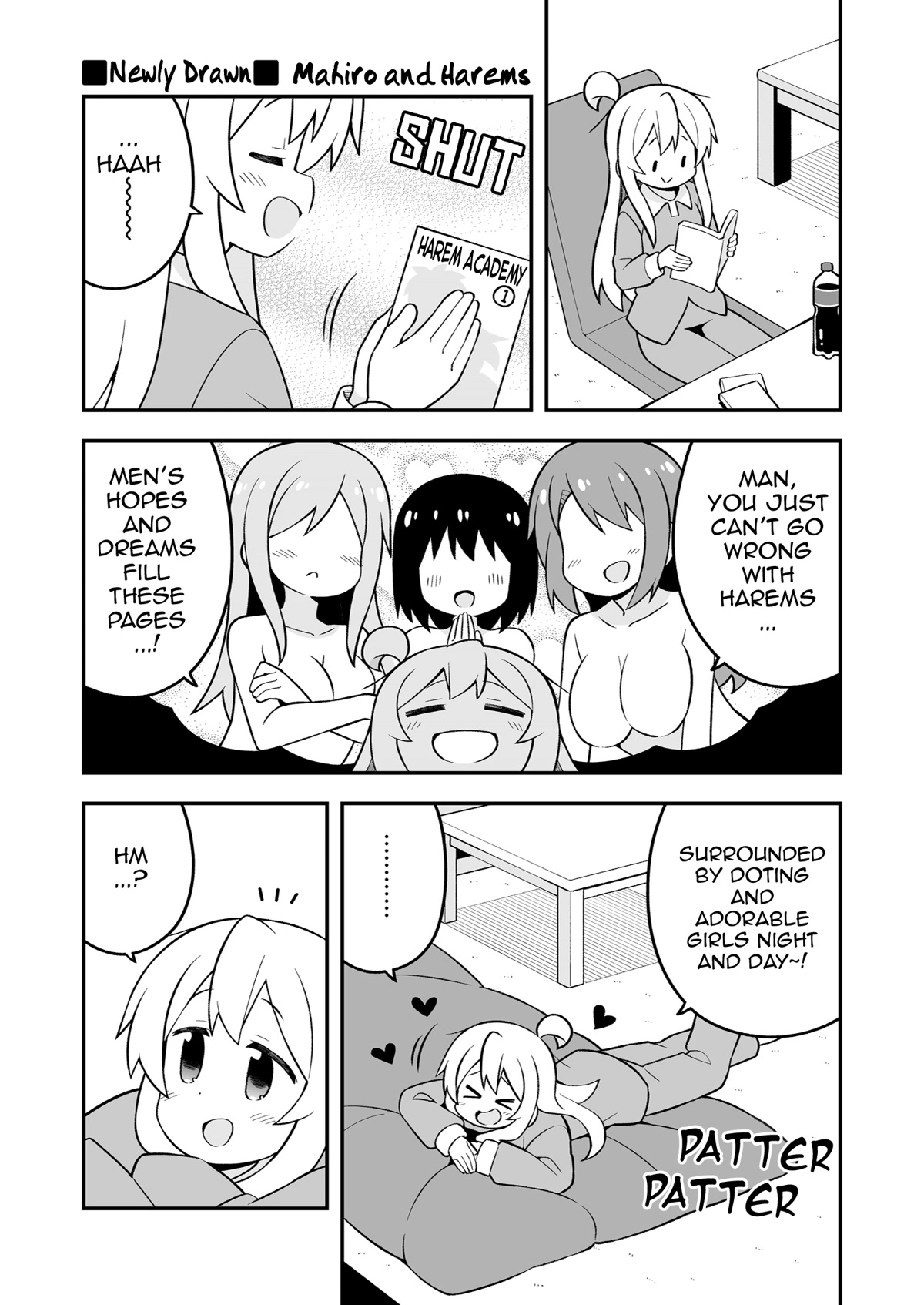 Onii-chan Is Done For! Chapter 54.75 - Page 1