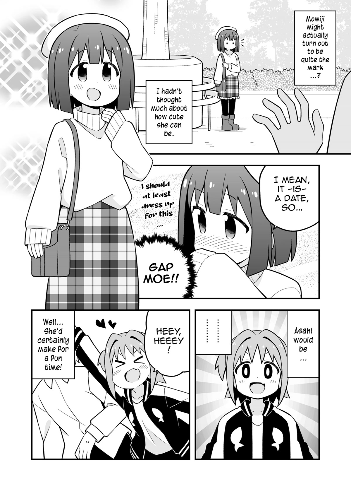 Onii-chan Is Done For! Chapter 54.75 - Page 4