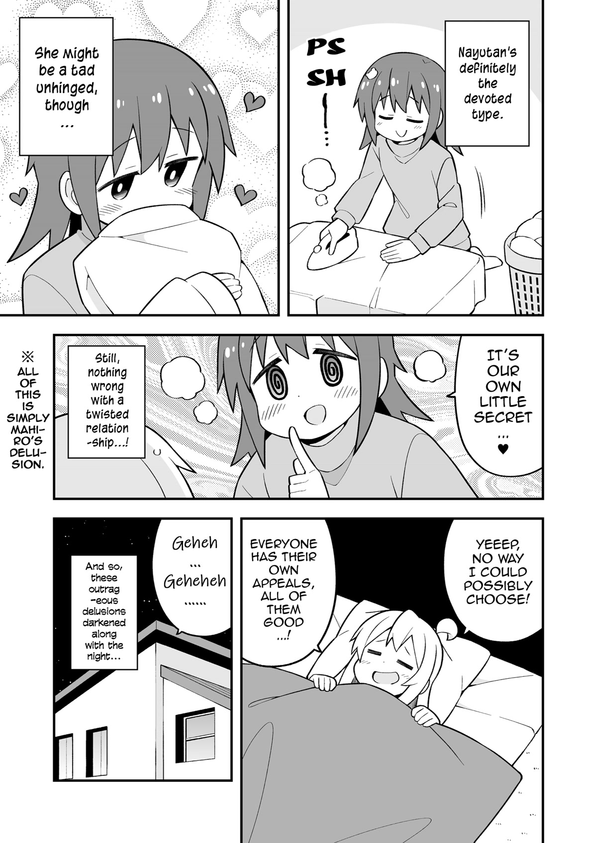 Onii-chan Is Done For! Chapter 54.75 - Page 5