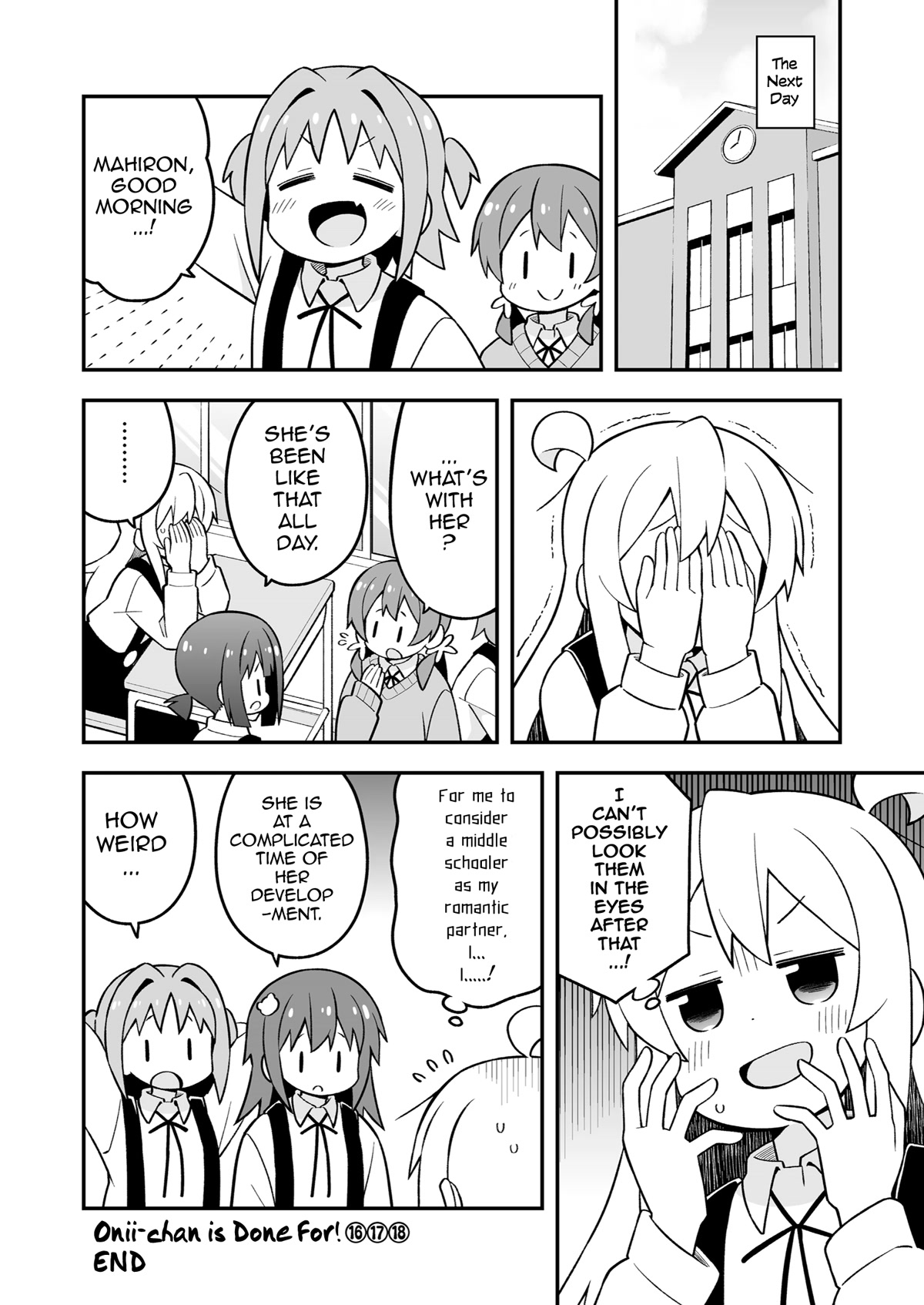Onii-chan Is Done For! Chapter 54.75 - Page 6
