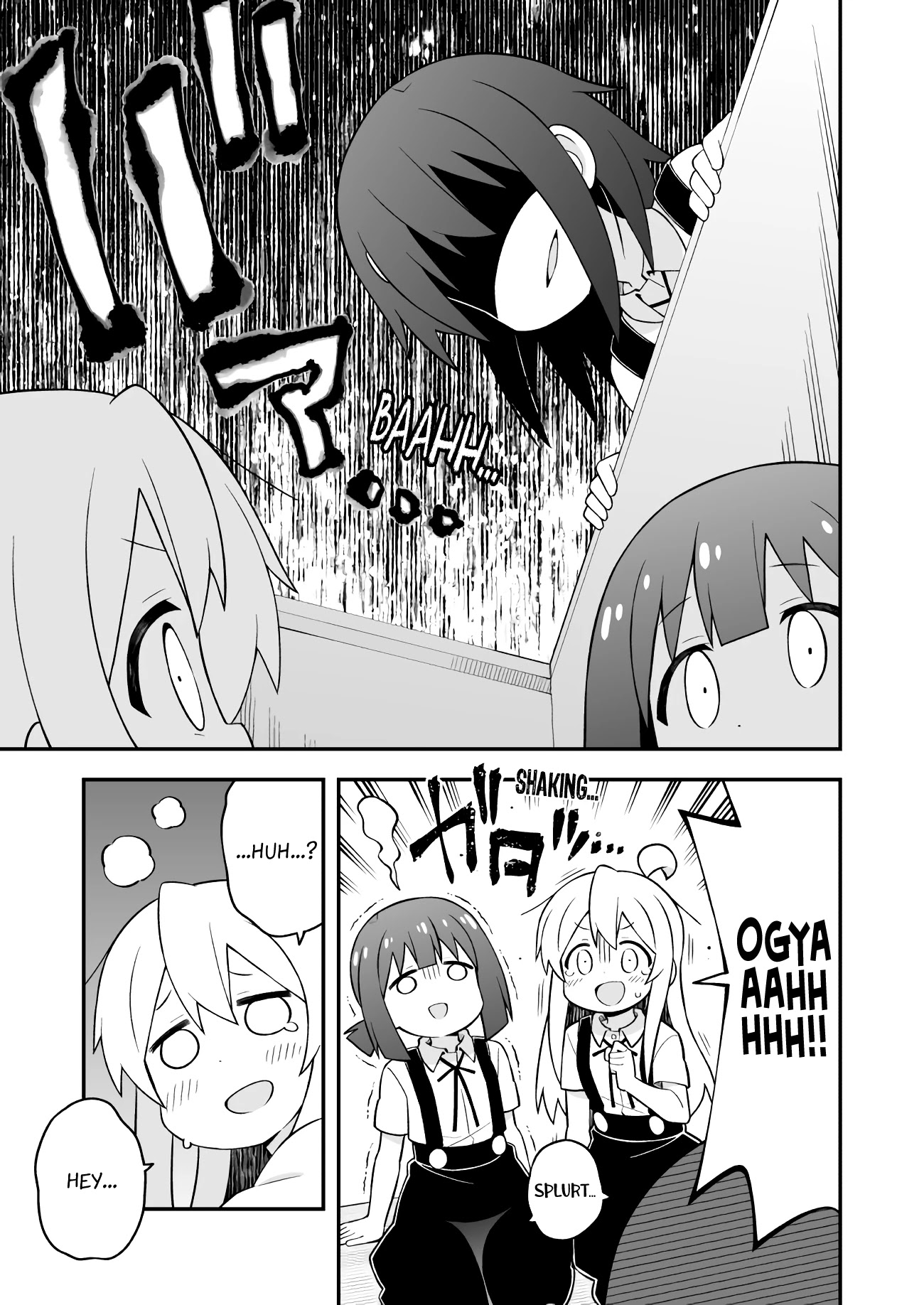 Onii-chan Is Done For! Chapter 54 - Page 11
