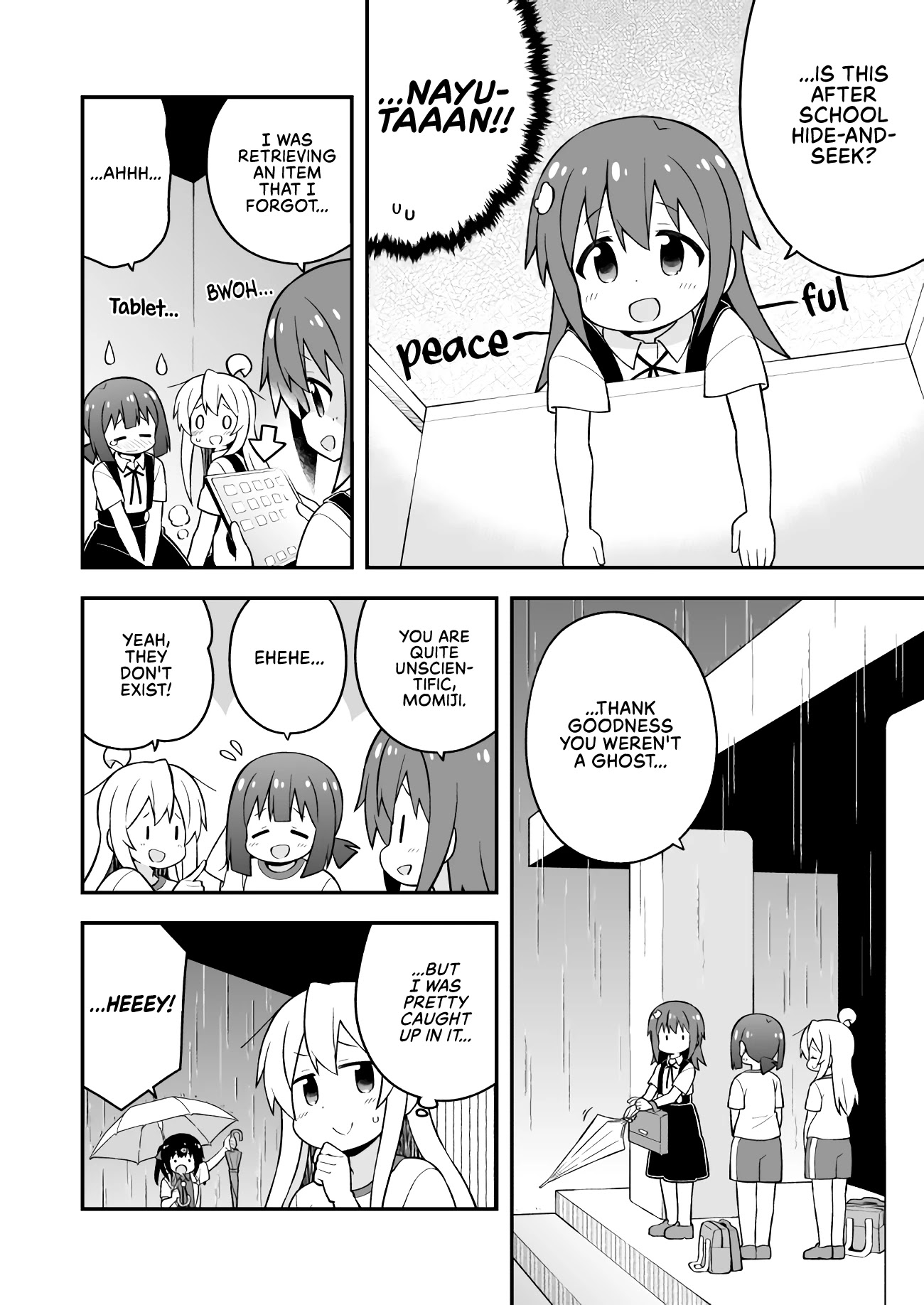 Onii-chan Is Done For! Chapter 54 - Page 12