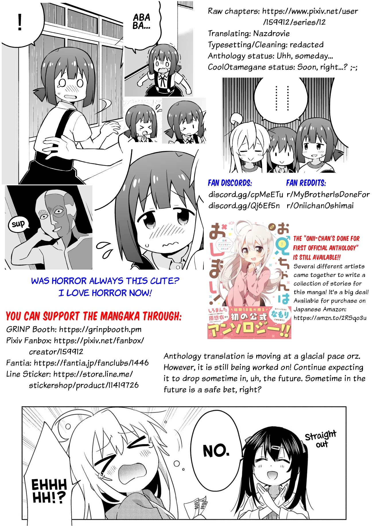 Onii-chan Is Done For! Chapter 54 - Page 14