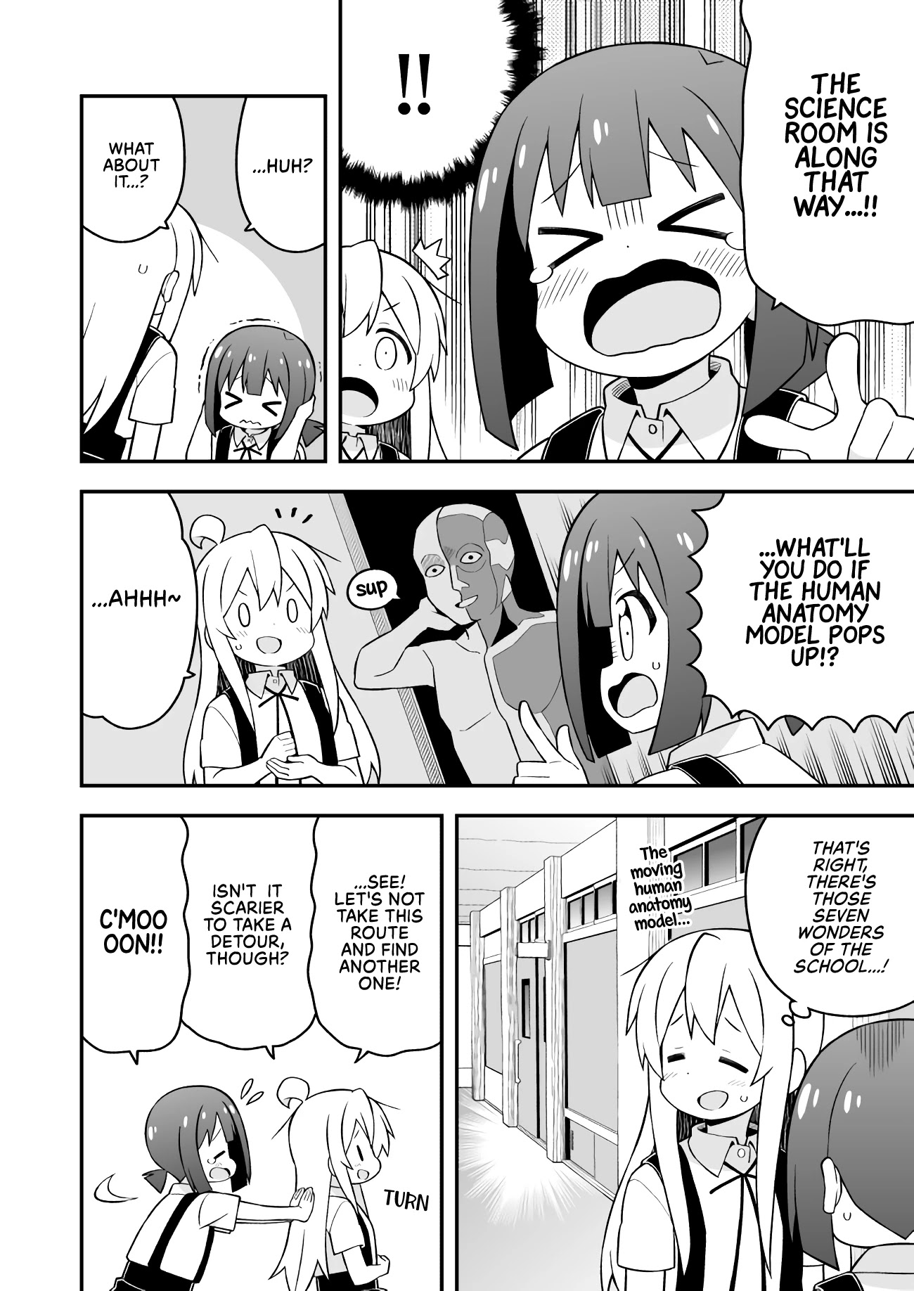 Onii-chan Is Done For! Chapter 54 - Page 6
