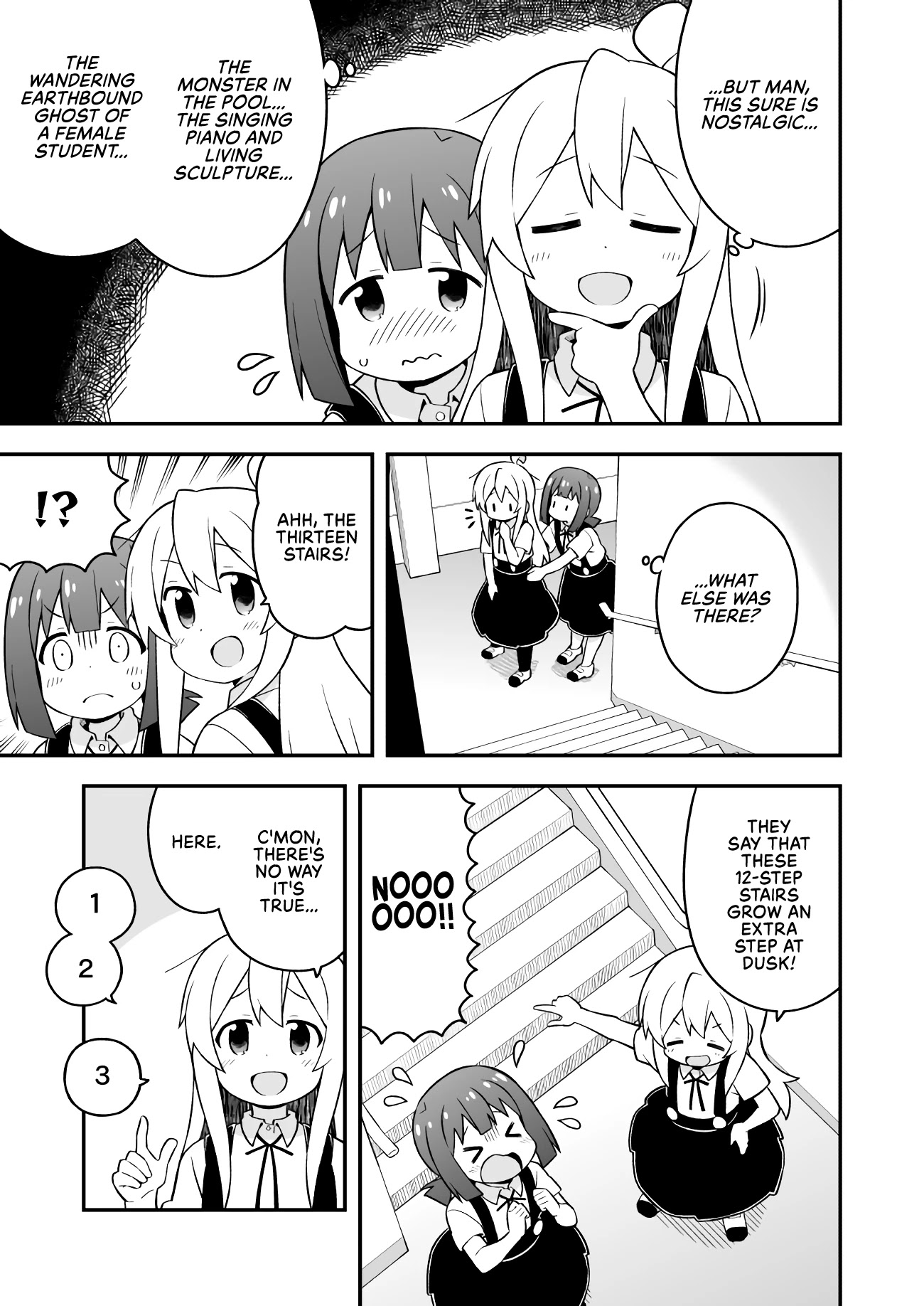 Onii-chan Is Done For! Chapter 54 - Page 7