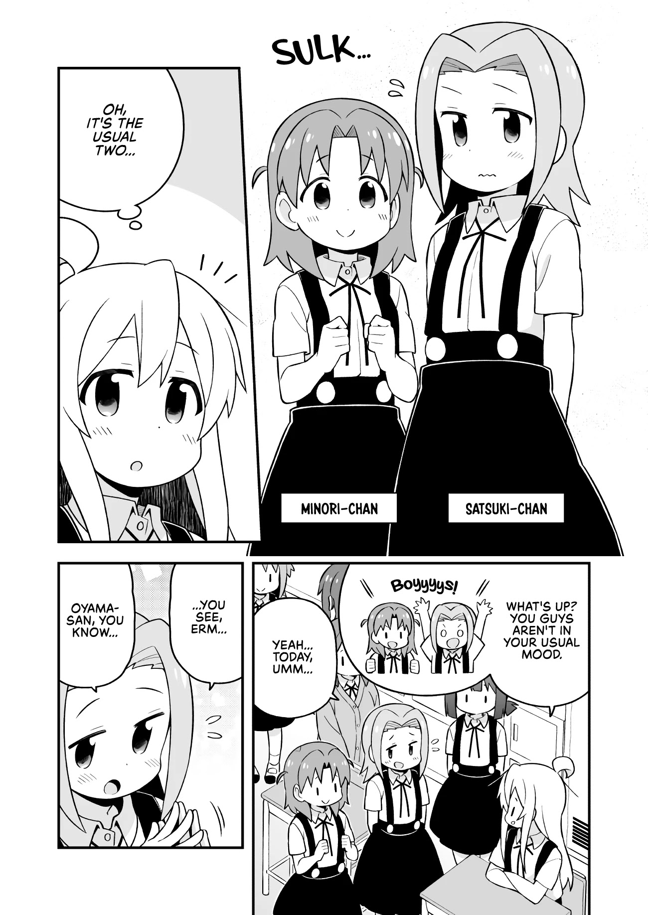 Onii-chan Is Done For! Chapter 55 - Page 3