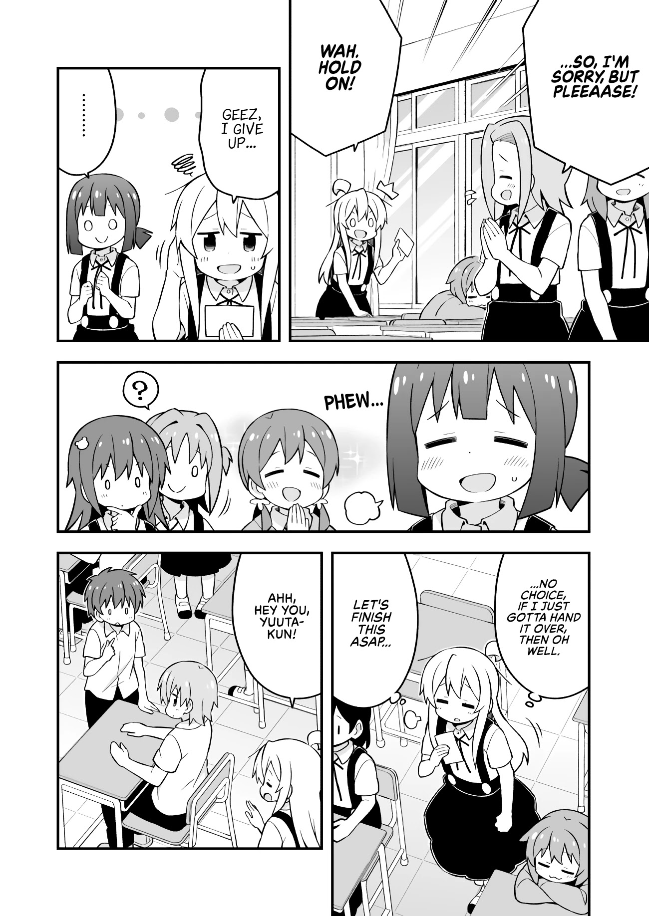 Onii-chan Is Done For! Chapter 55 - Page 6