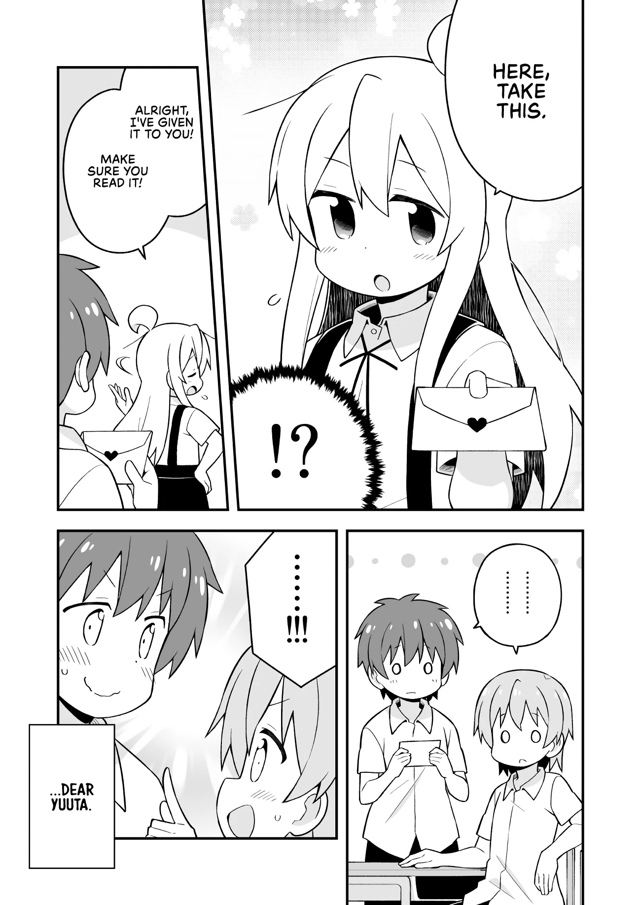 Onii-chan Is Done For! Chapter 55 - Page 7