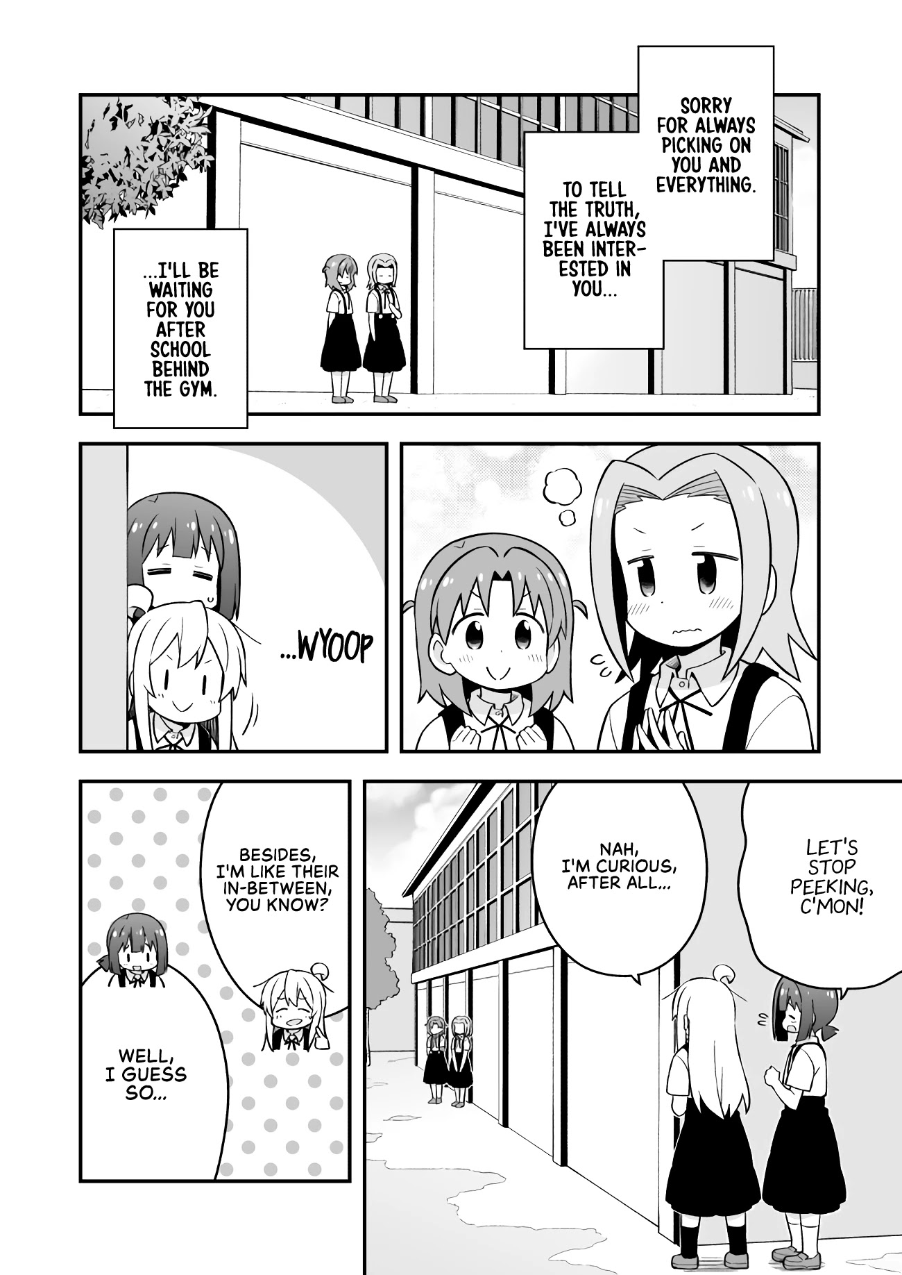 Onii-chan Is Done For! Chapter 55 - Page 8