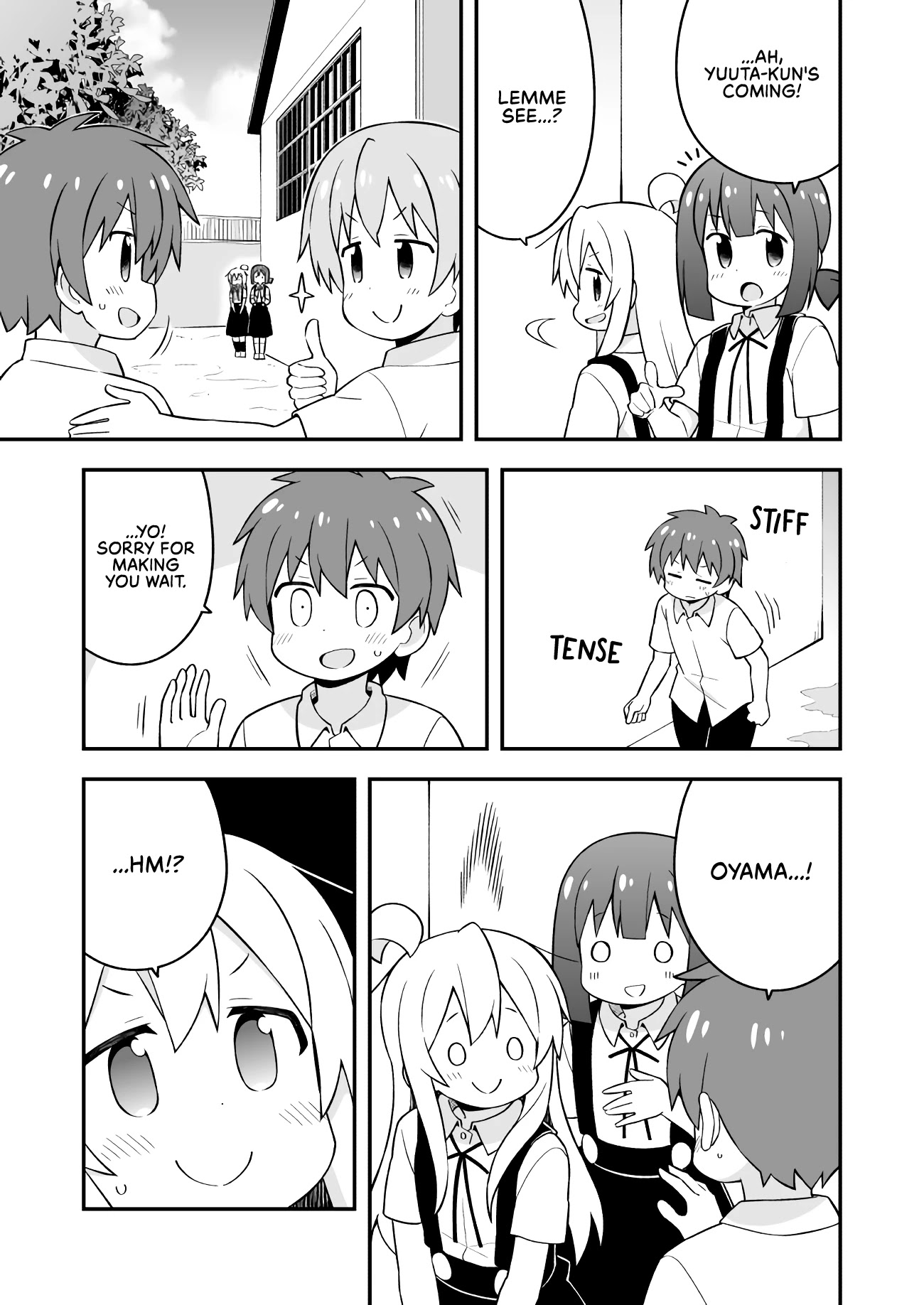 Onii-chan Is Done For! Chapter 55 - Page 9