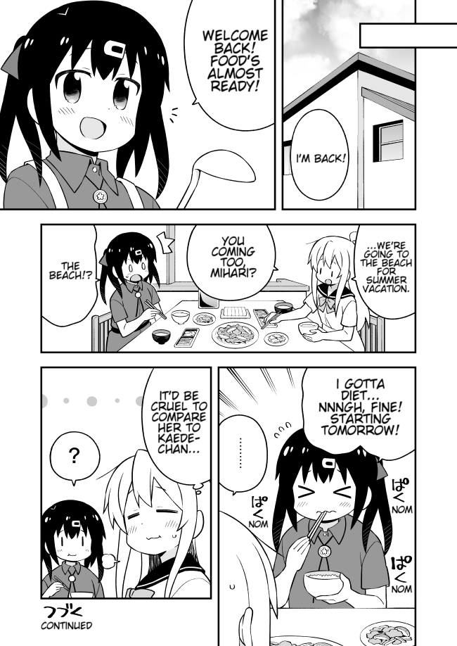 Onii-chan Is Done For! Chapter 56 - Page 13