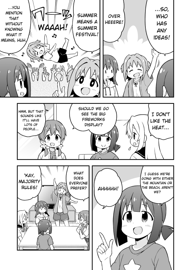 Onii-chan Is Done For! Chapter 56 - Page 3