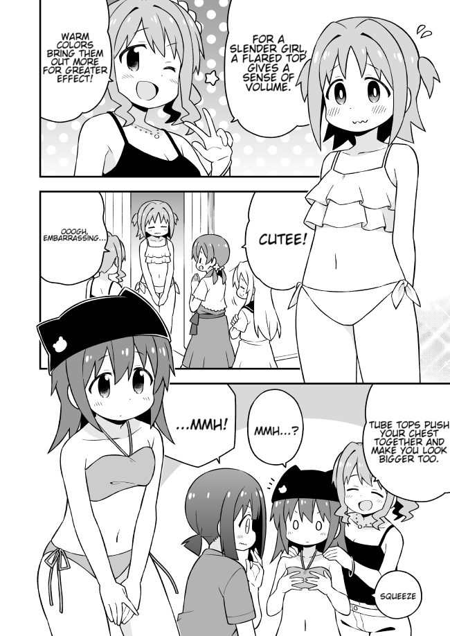 Onii-chan Is Done For! Chapter 56 - Page 8