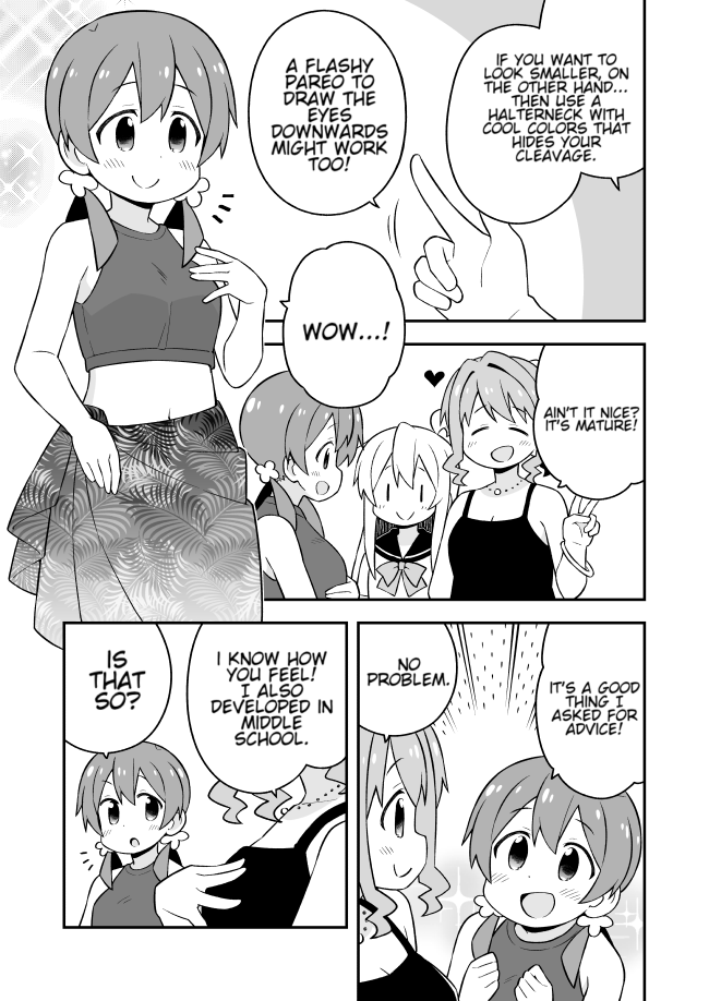 Onii-chan Is Done For! Chapter 56 - Page 9