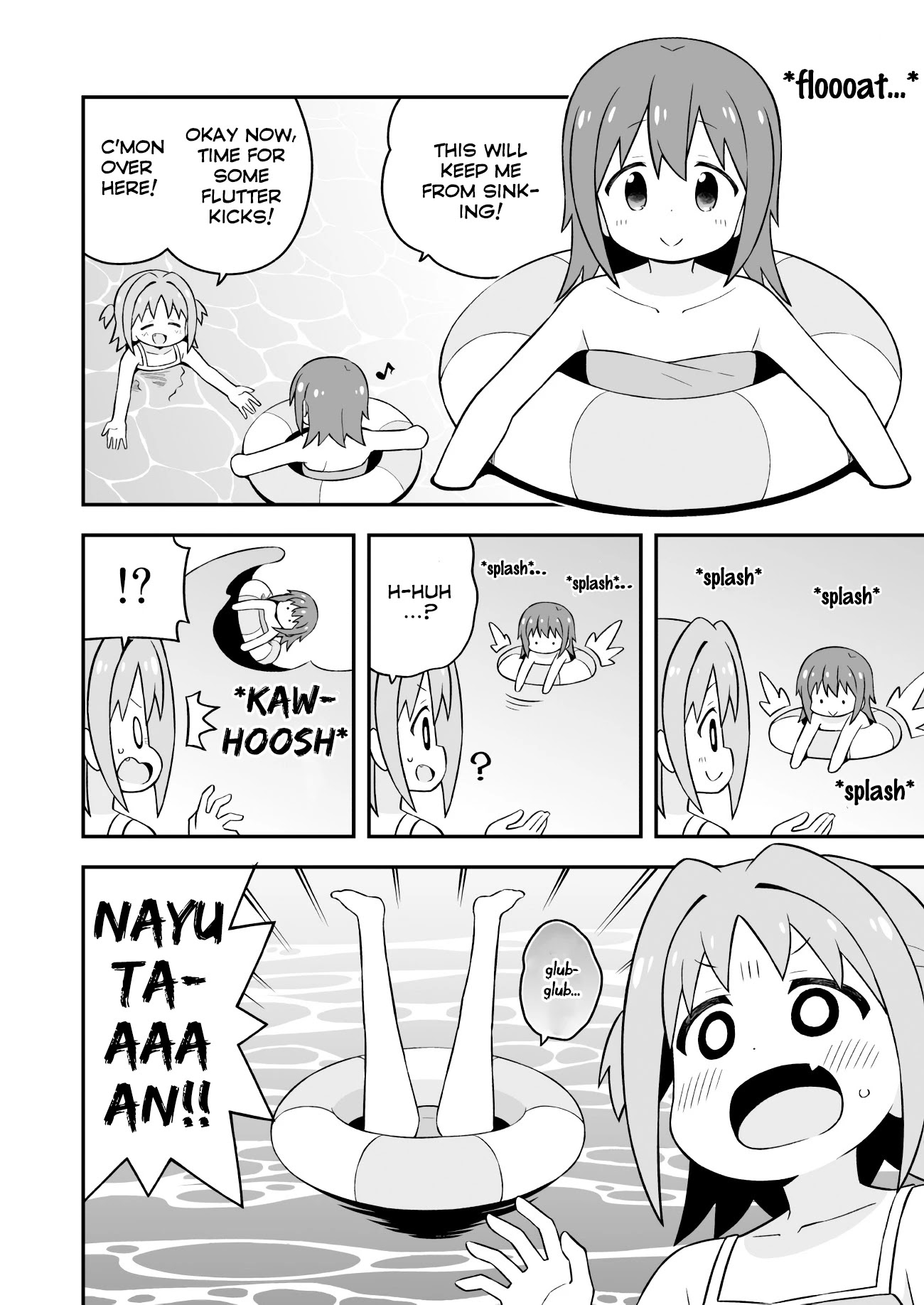 Onii-chan Is Done For! Chapter 57 - Page 11