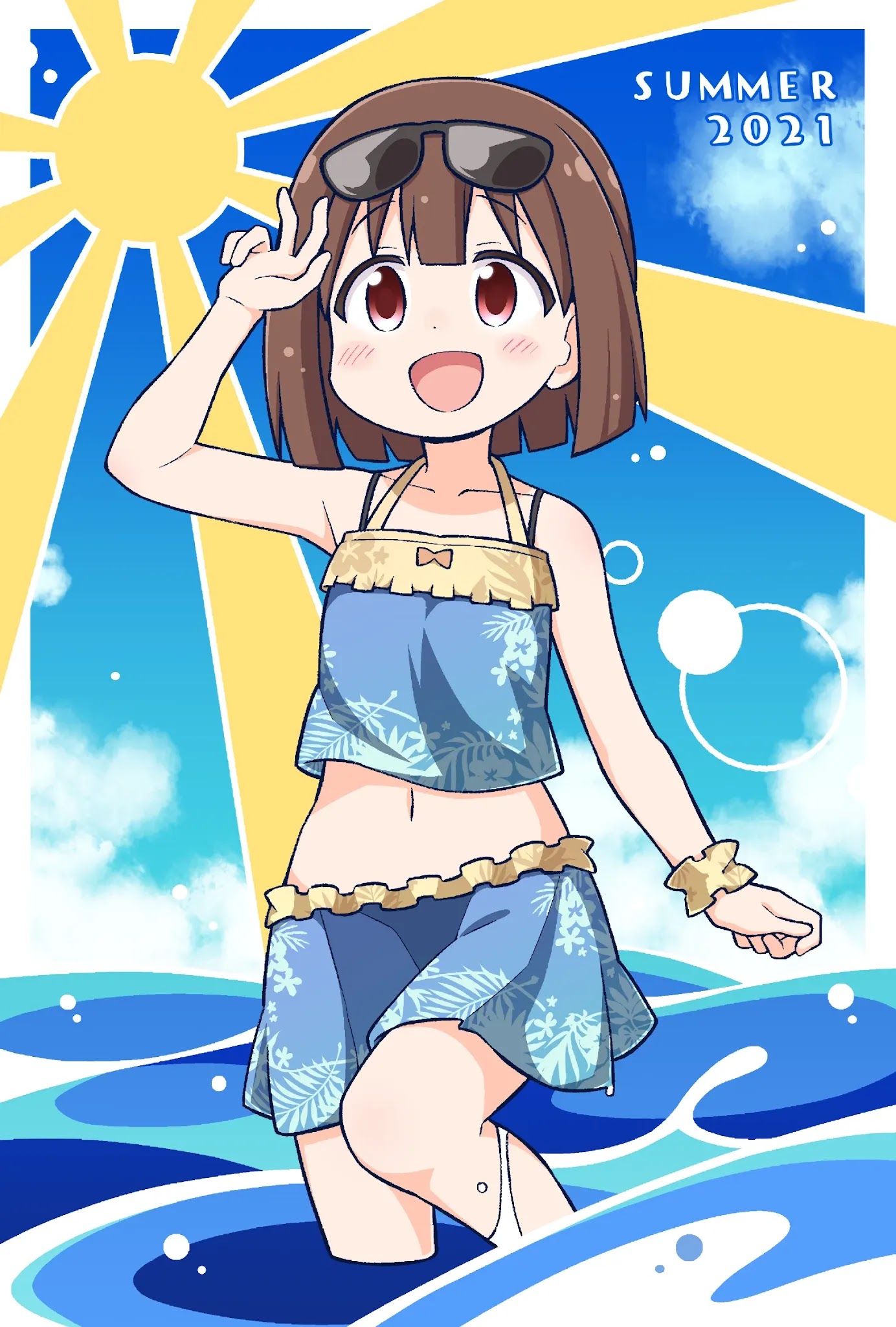 Onii-chan Is Done For! Chapter 57 - Page 16