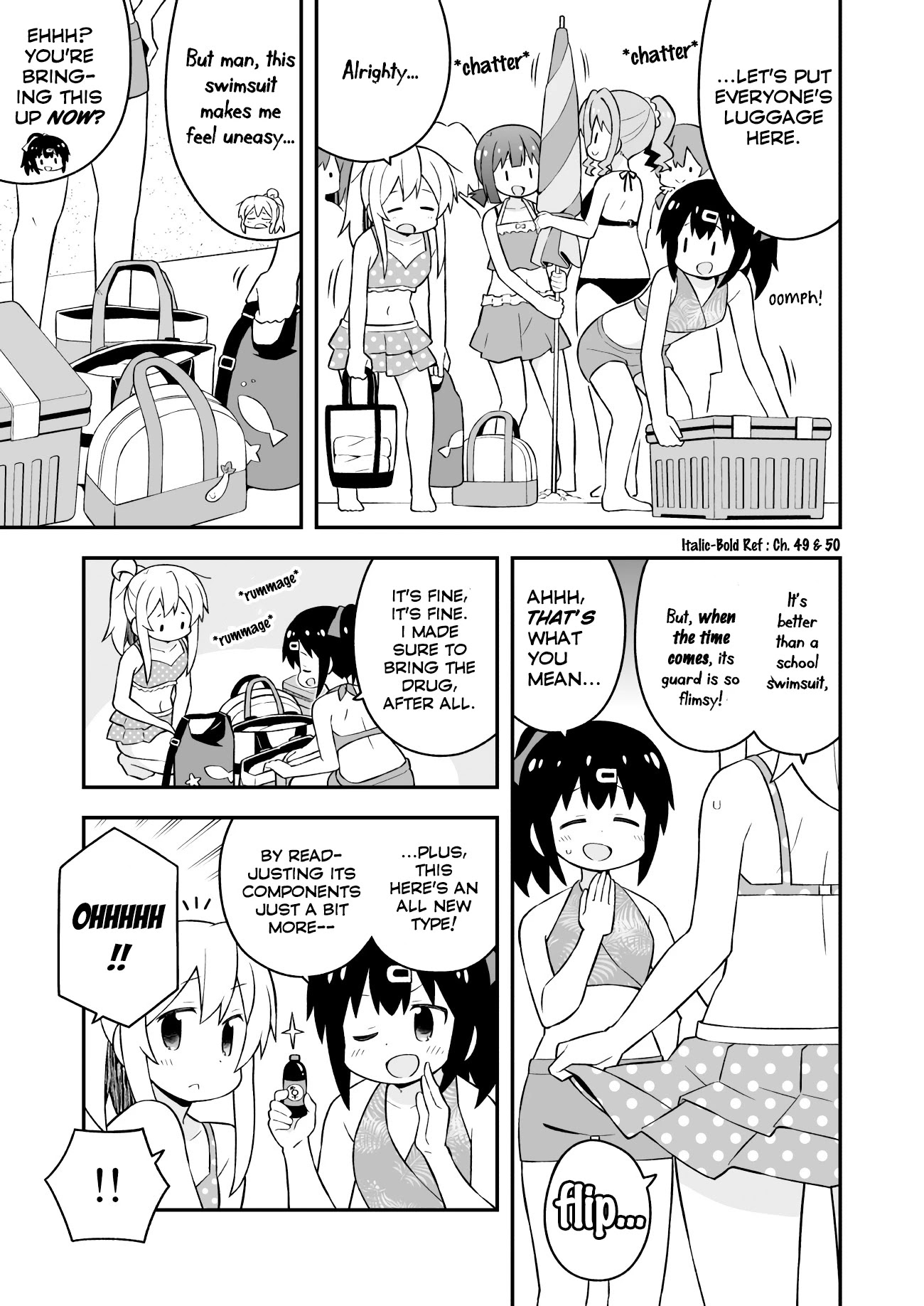 Onii-chan Is Done For! Chapter 57 - Page 4