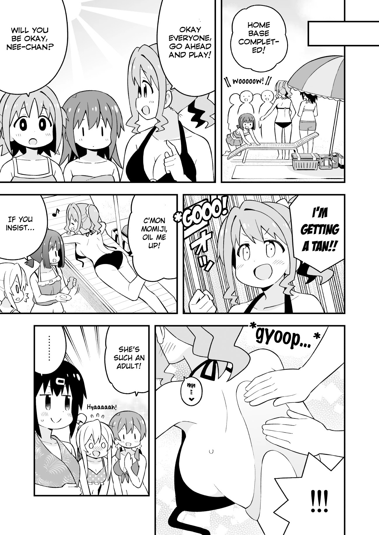 Onii-chan Is Done For! Chapter 57 - Page 6