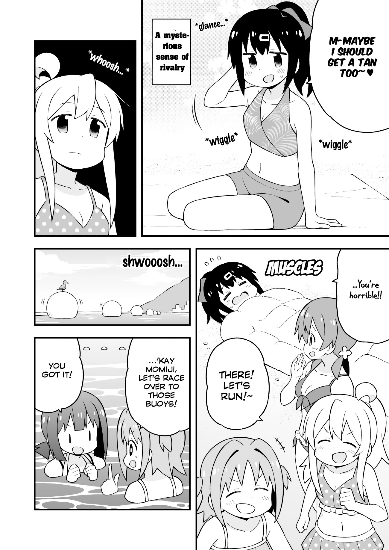 Onii-chan Is Done For! Chapter 57 - Page 7