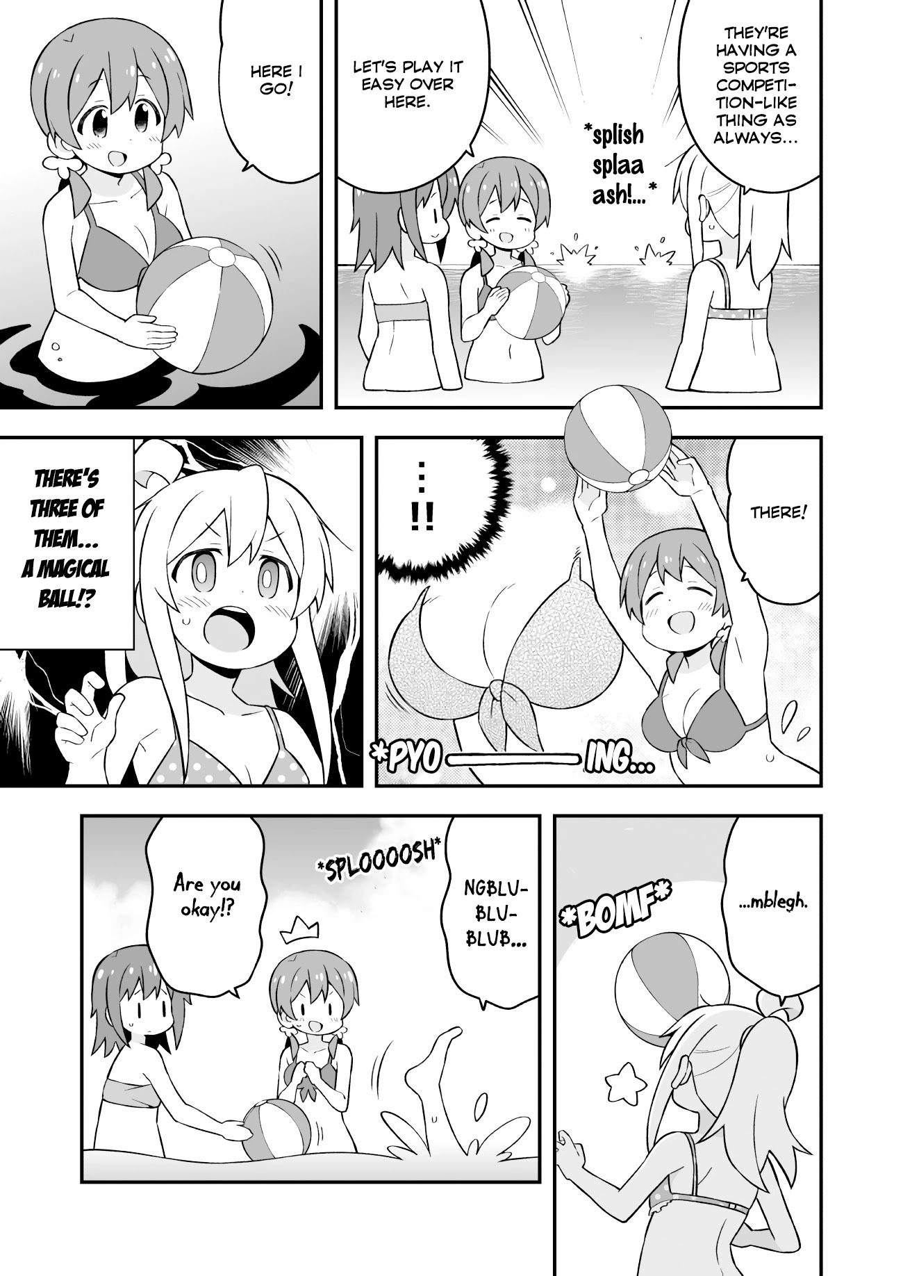 Onii-chan Is Done For! Chapter 57 - Page 8