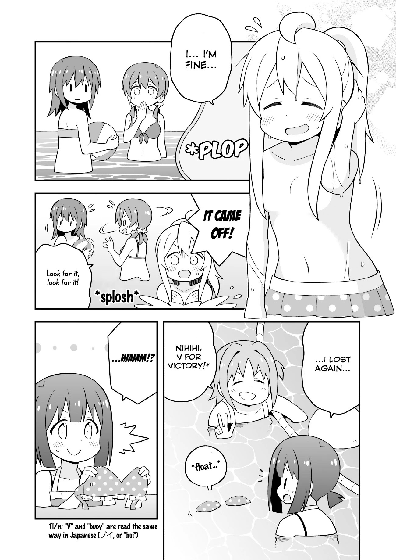 Onii-chan Is Done For! Chapter 57 - Page 9