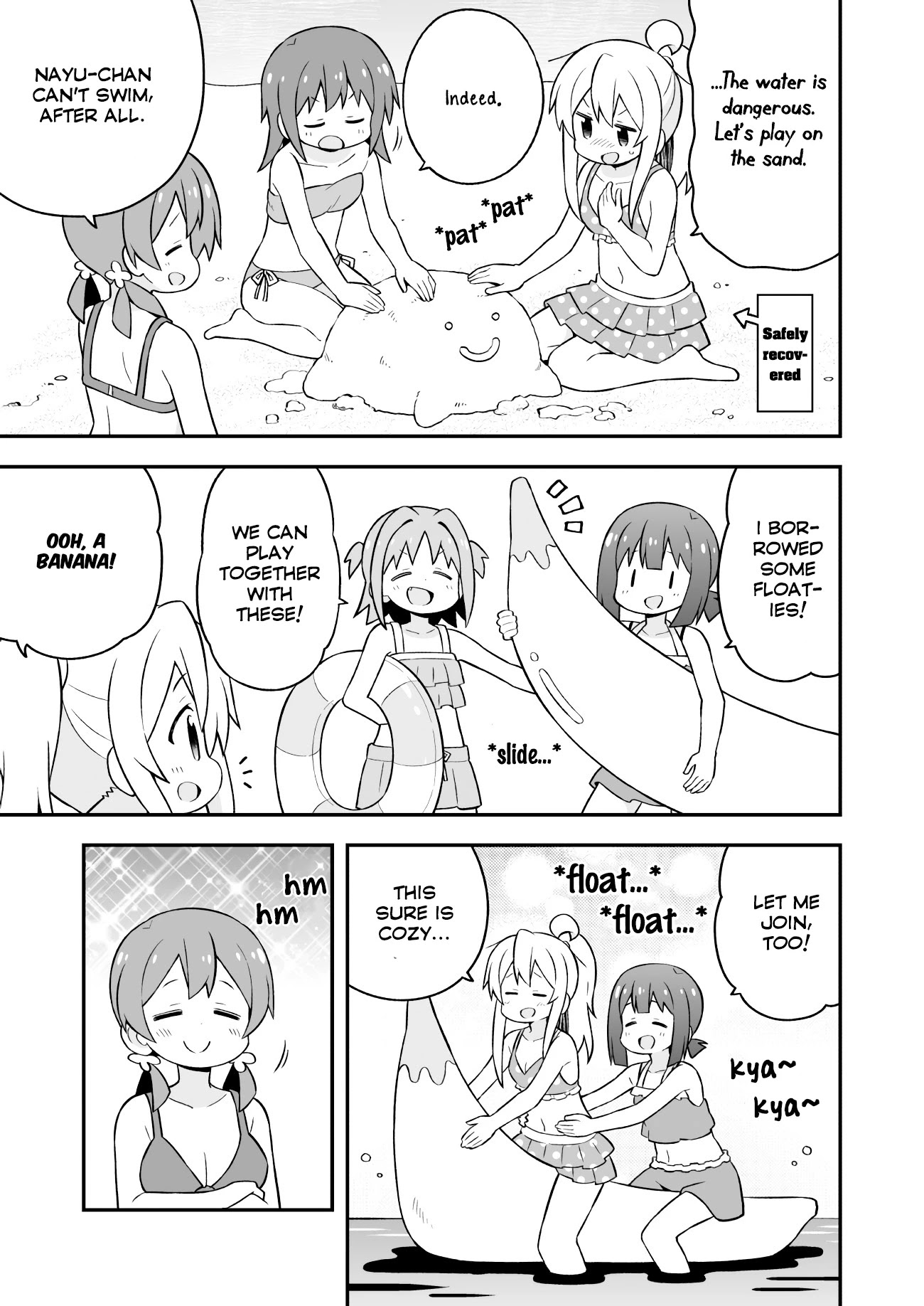 Onii-chan Is Done For! Chapter 57 - Page 10