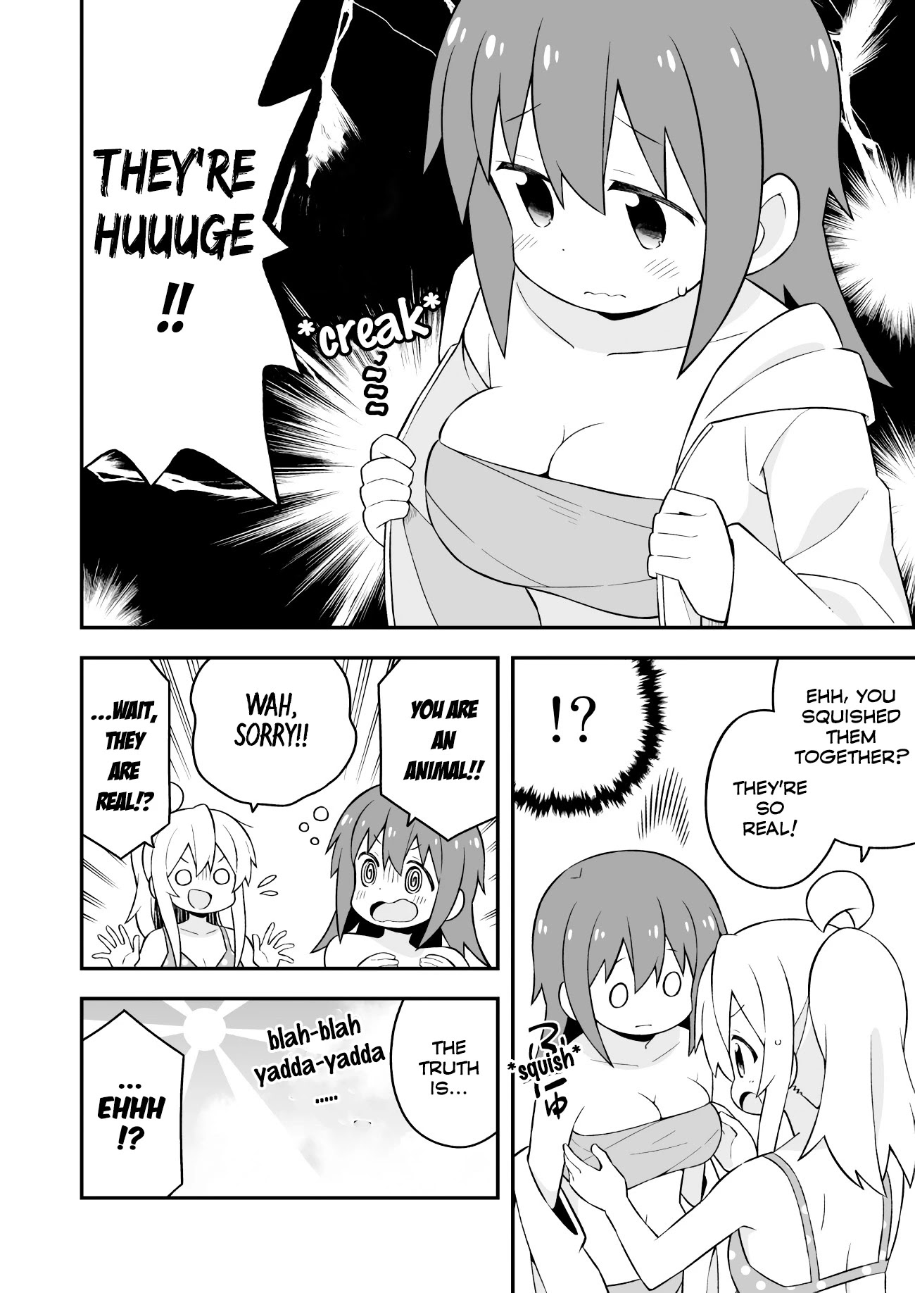 Onii-chan Is Done For! Chapter 58 - Page 2