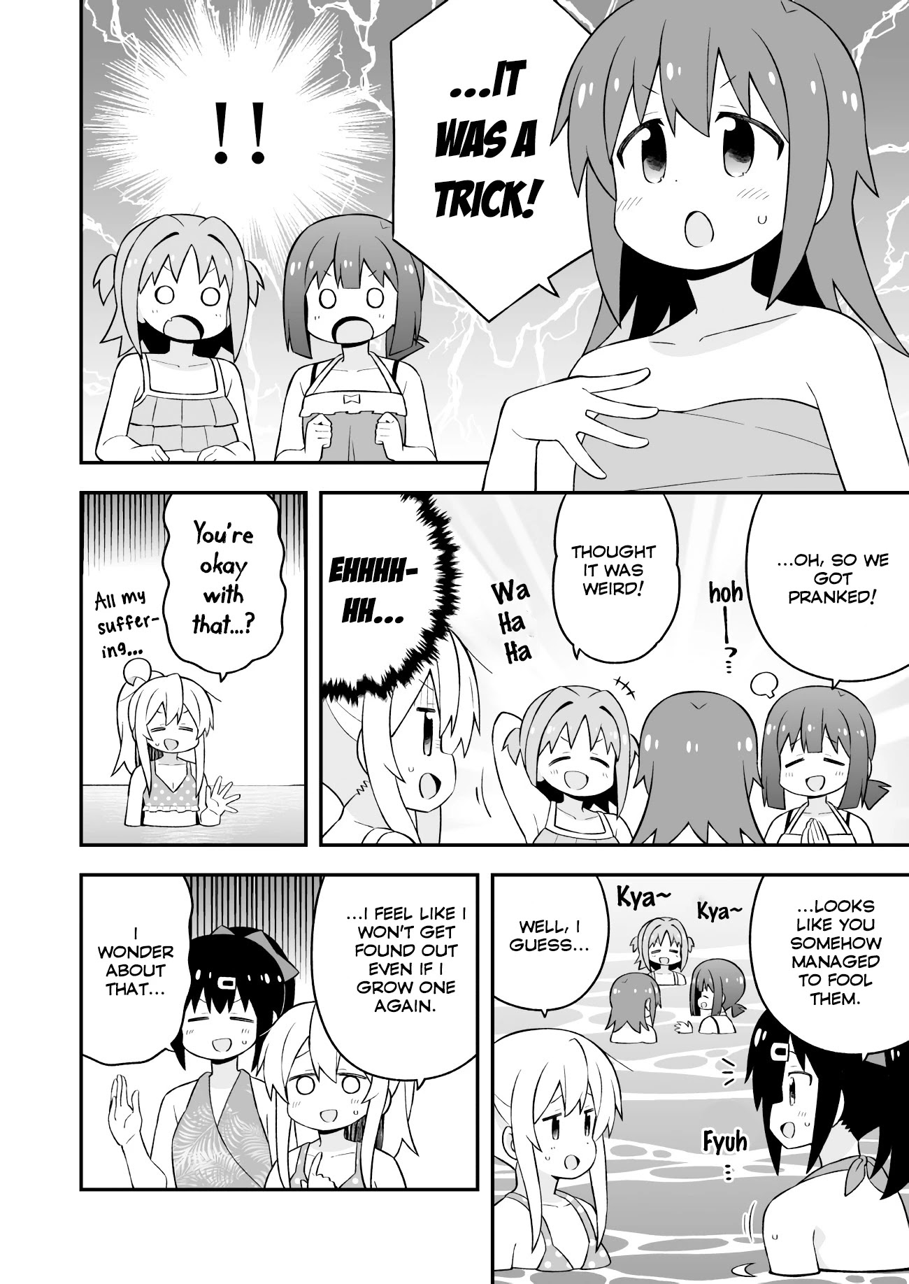 Onii-chan Is Done For! Chapter 58 - Page 14
