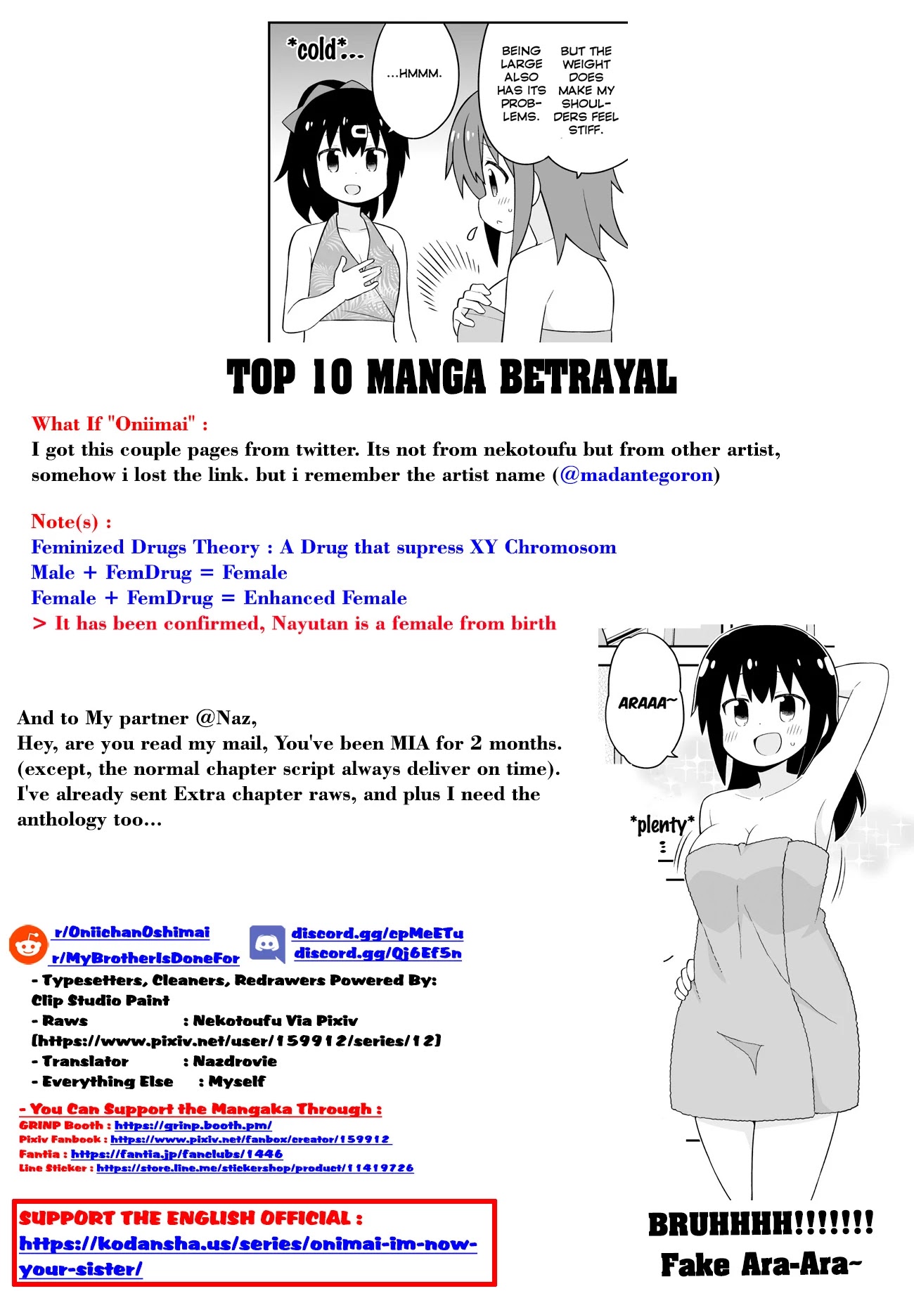 Onii-chan Is Done For! Chapter 58 - Page 20